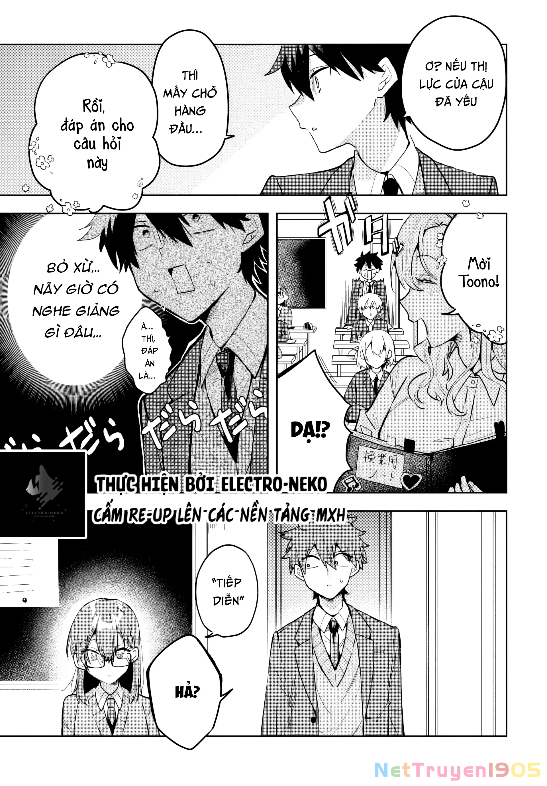 Osoraku Kanojo Wa Ore No Aniki Wo Neratteru Chapter 4 - 13