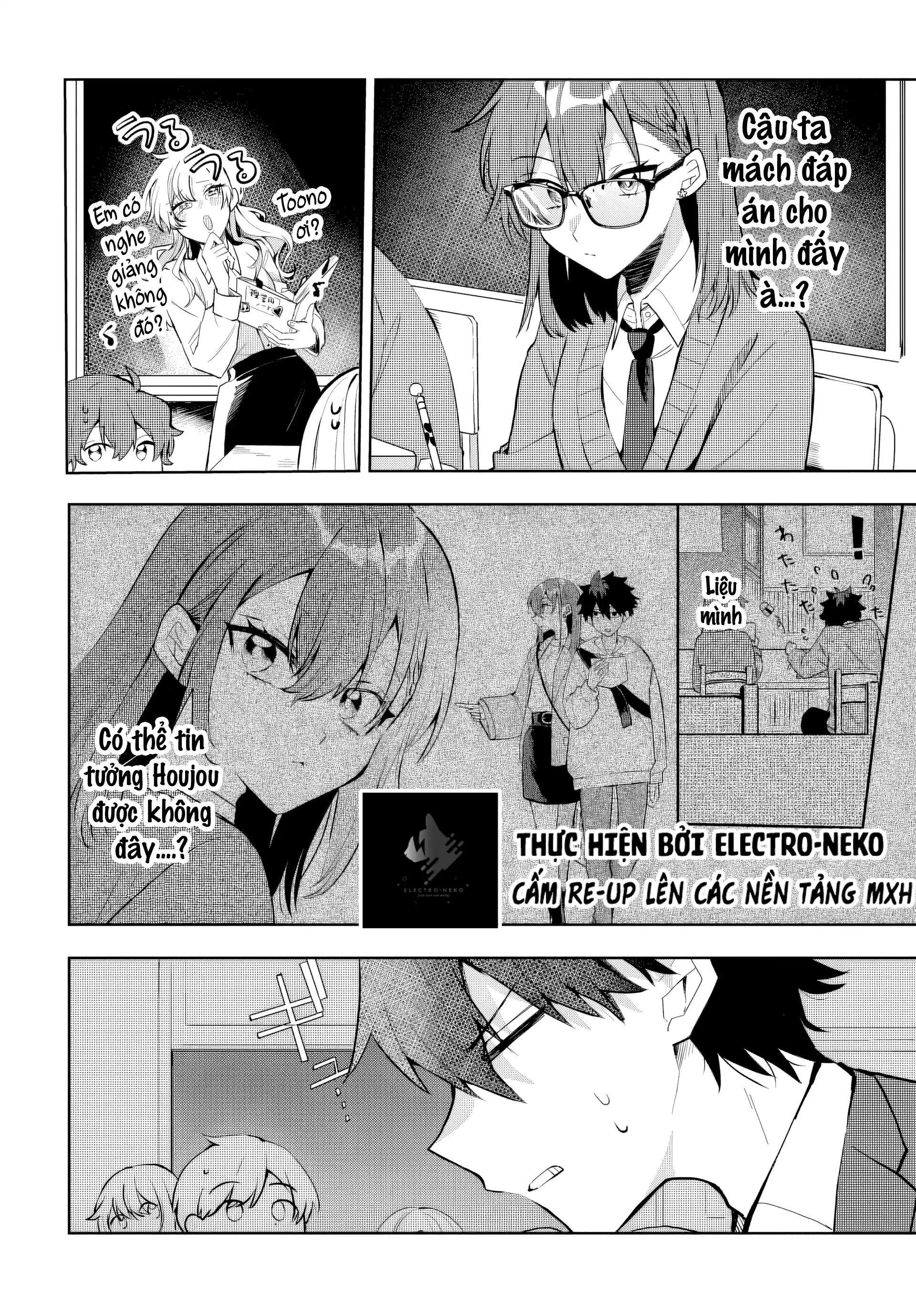 Osoraku Kanojo Wa Ore No Aniki Wo Neratteru Chapter 4 - 14