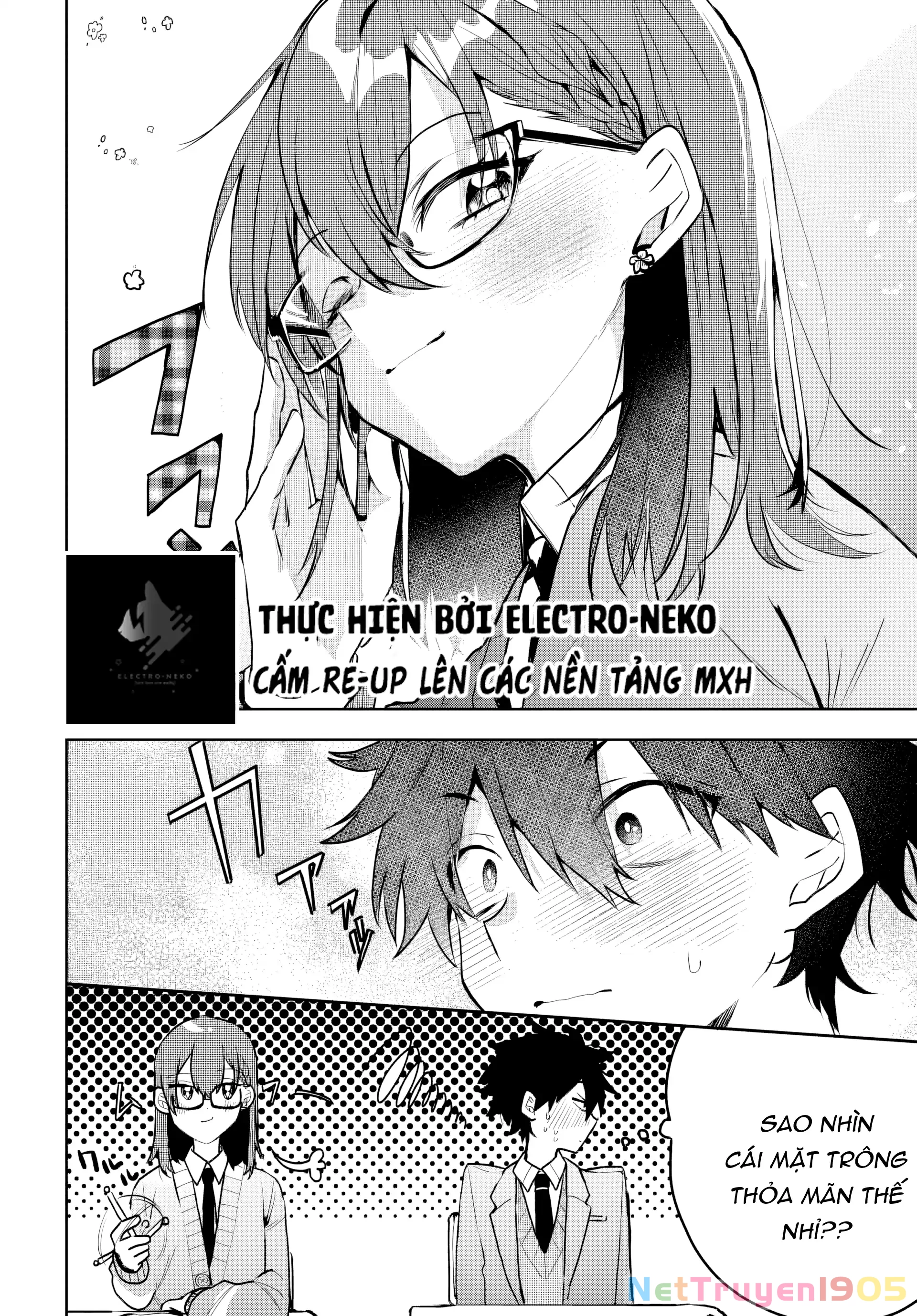 Osoraku Kanojo Wa Ore No Aniki Wo Neratteru Chapter 4 - 16