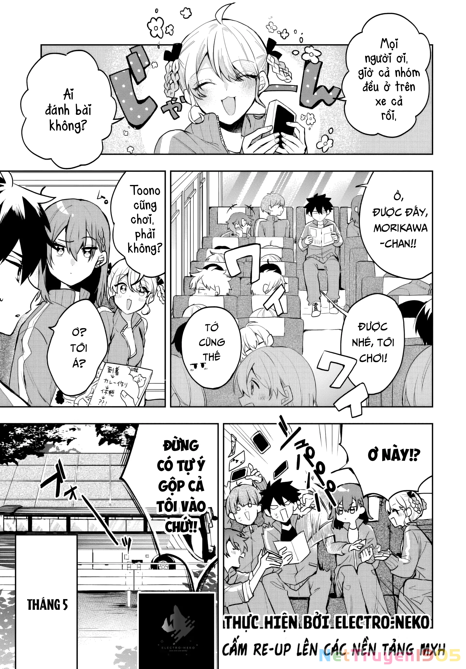 Osoraku Kanojo Wa Ore No Aniki Wo Neratteru Chapter 5 - 5