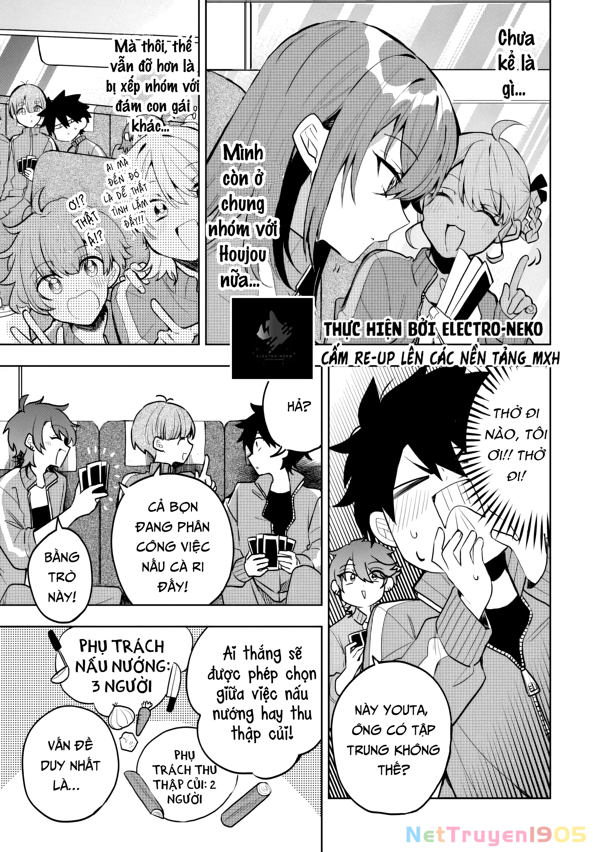 Osoraku Kanojo Wa Ore No Aniki Wo Neratteru Chapter 5 - 7