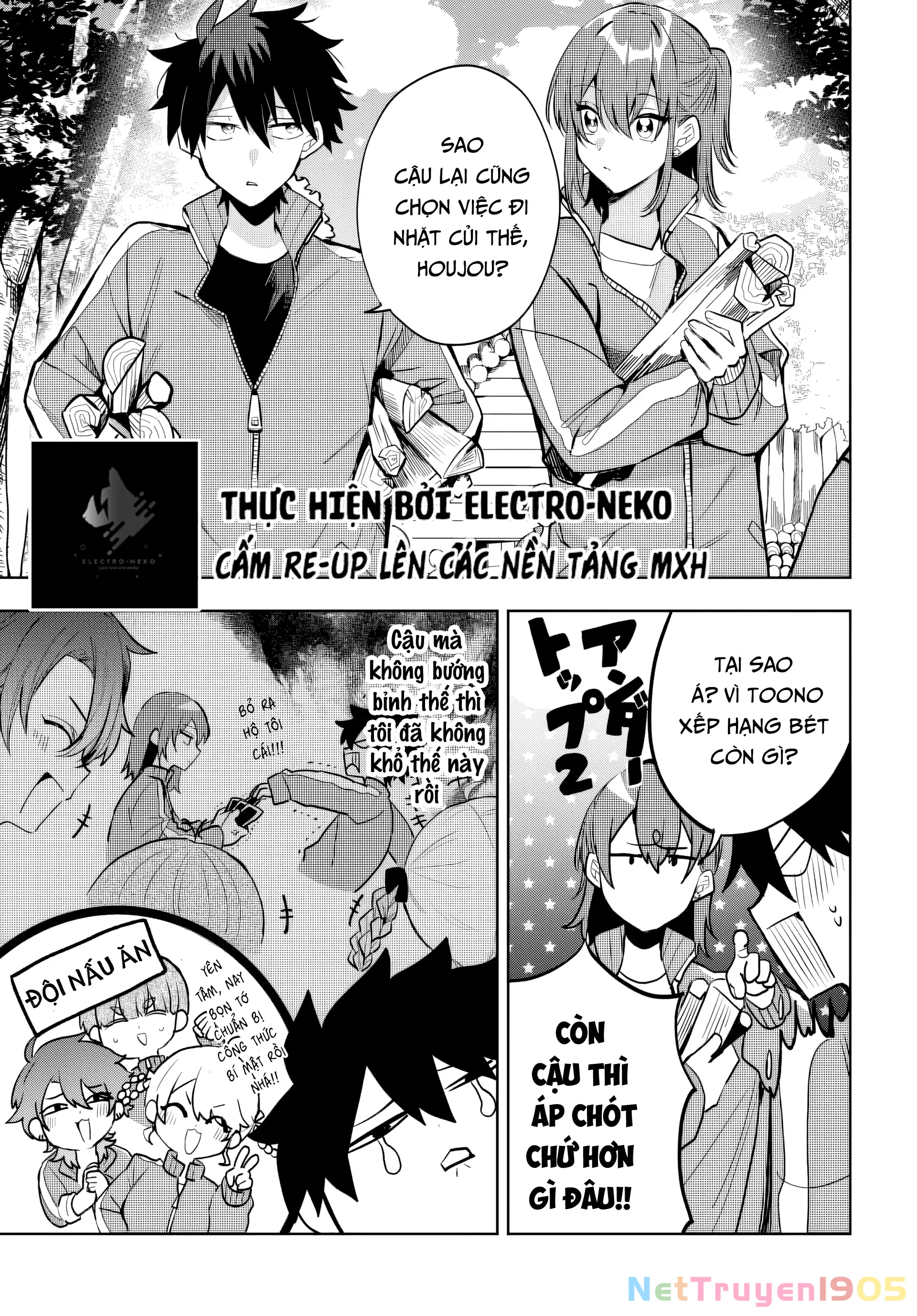 Osoraku Kanojo Wa Ore No Aniki Wo Neratteru Chapter 5 - 9