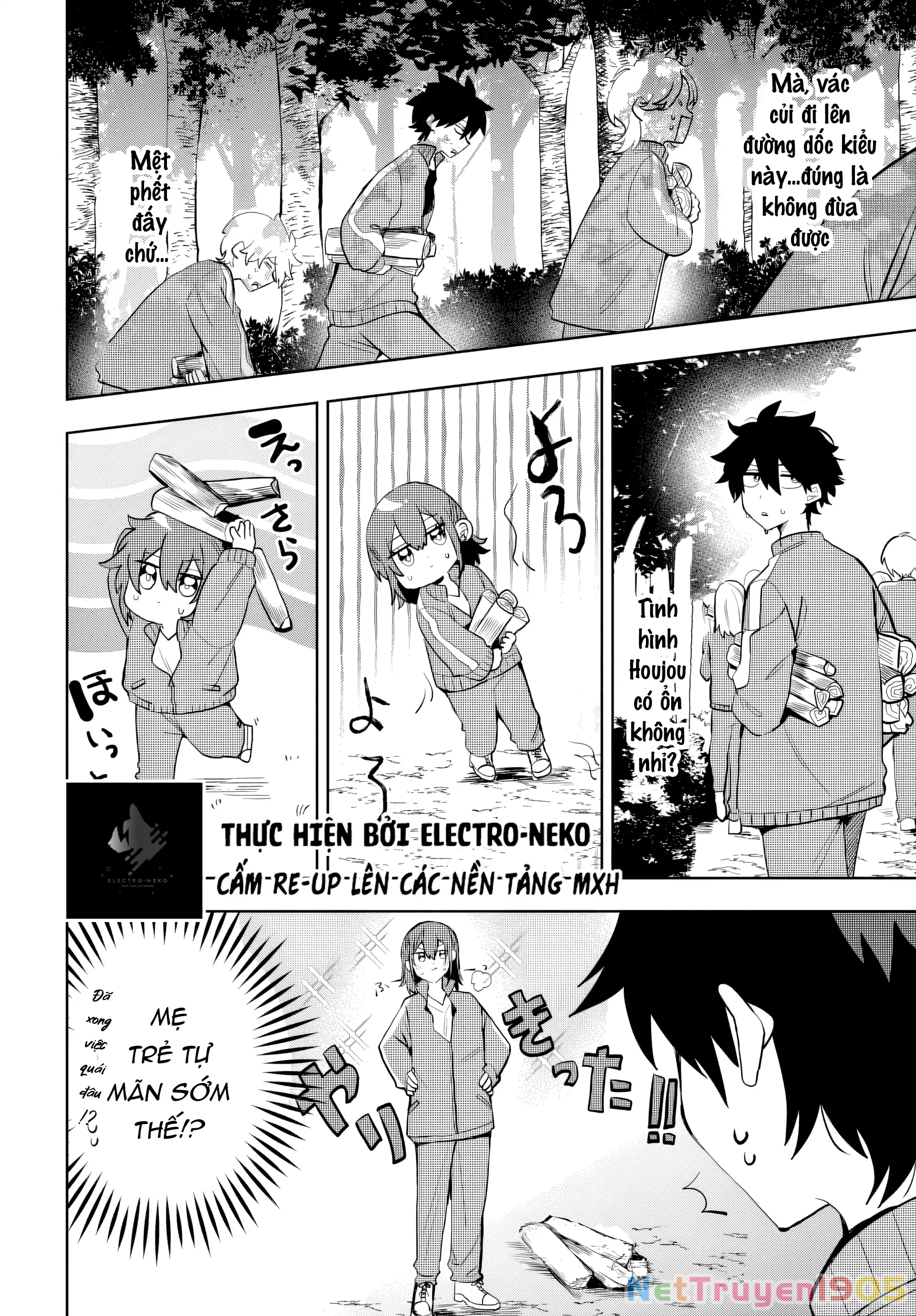 Osoraku Kanojo Wa Ore No Aniki Wo Neratteru Chapter 5 - 10
