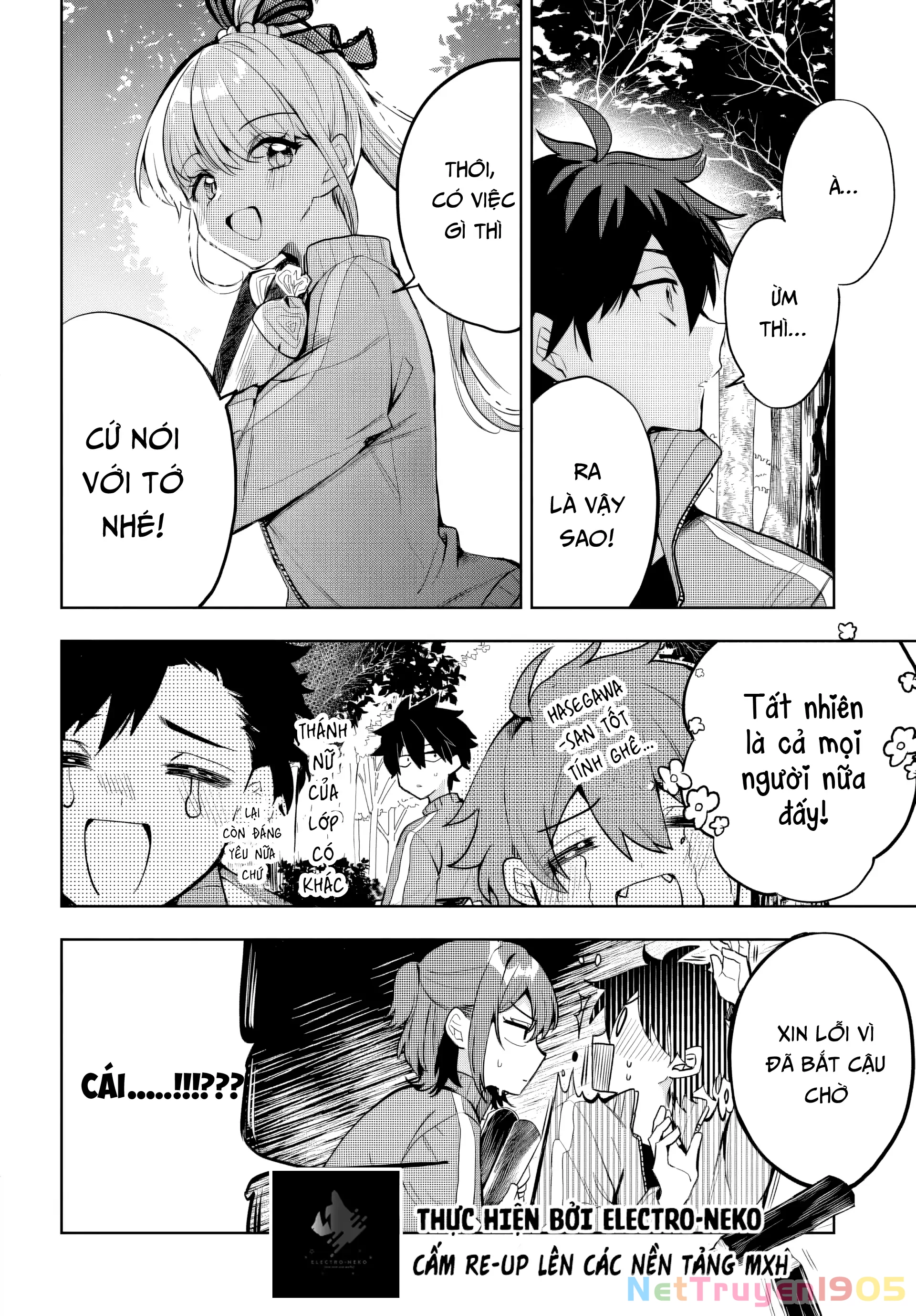Osoraku Kanojo Wa Ore No Aniki Wo Neratteru Chapter 5 - 12