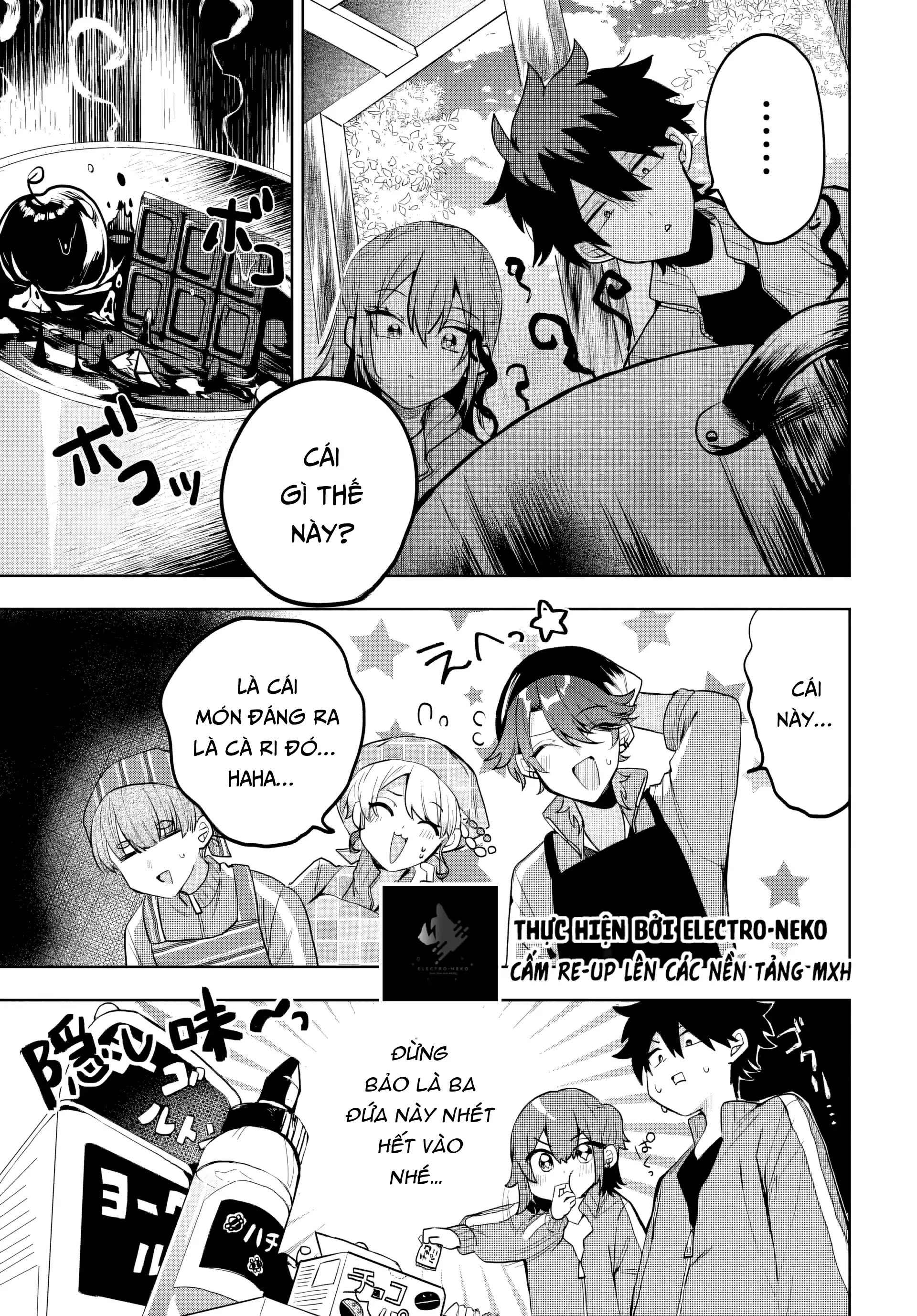 Osoraku Kanojo Wa Ore No Aniki Wo Neratteru Chapter 5 - 15