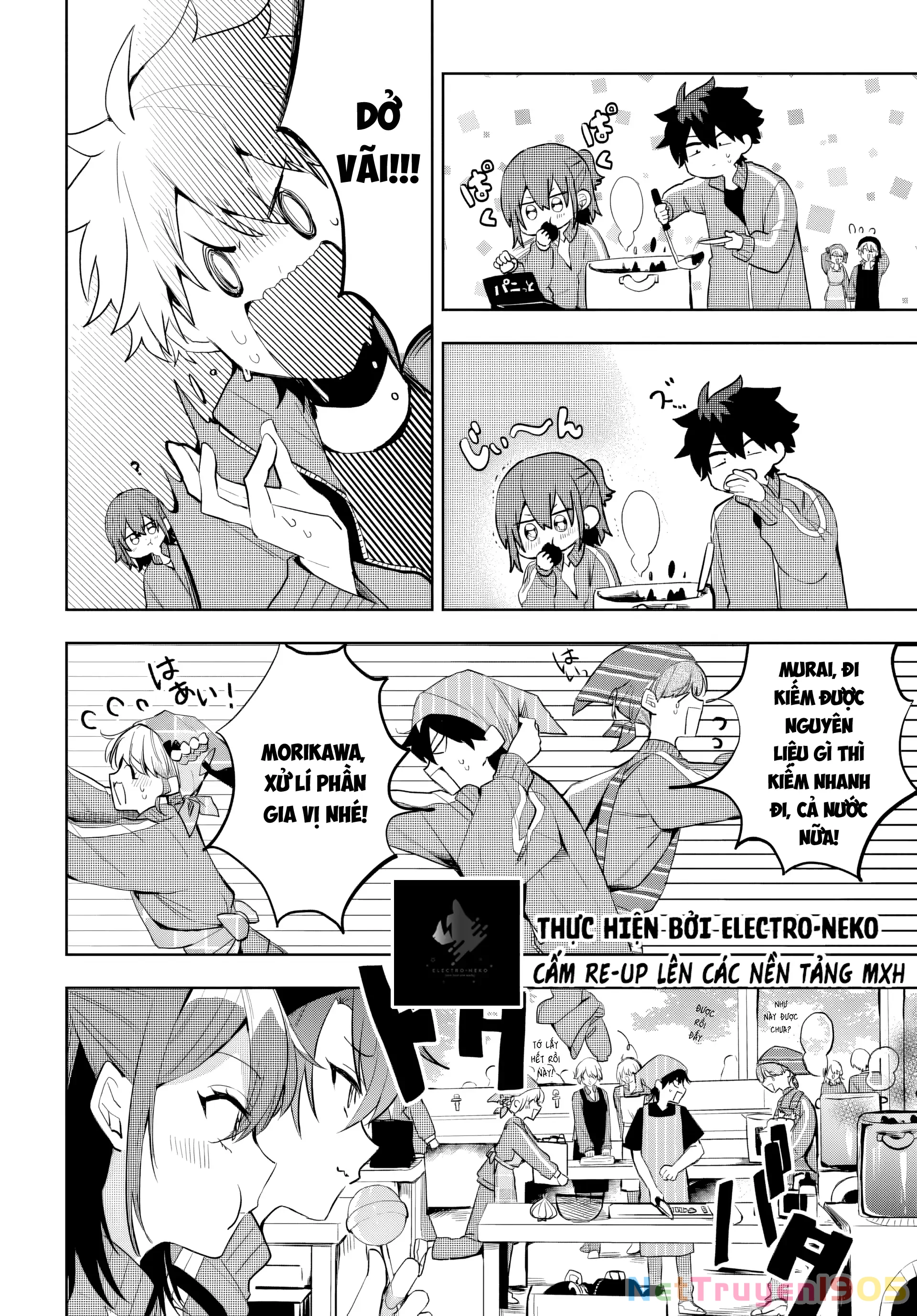 Osoraku Kanojo Wa Ore No Aniki Wo Neratteru Chapter 5 - 16