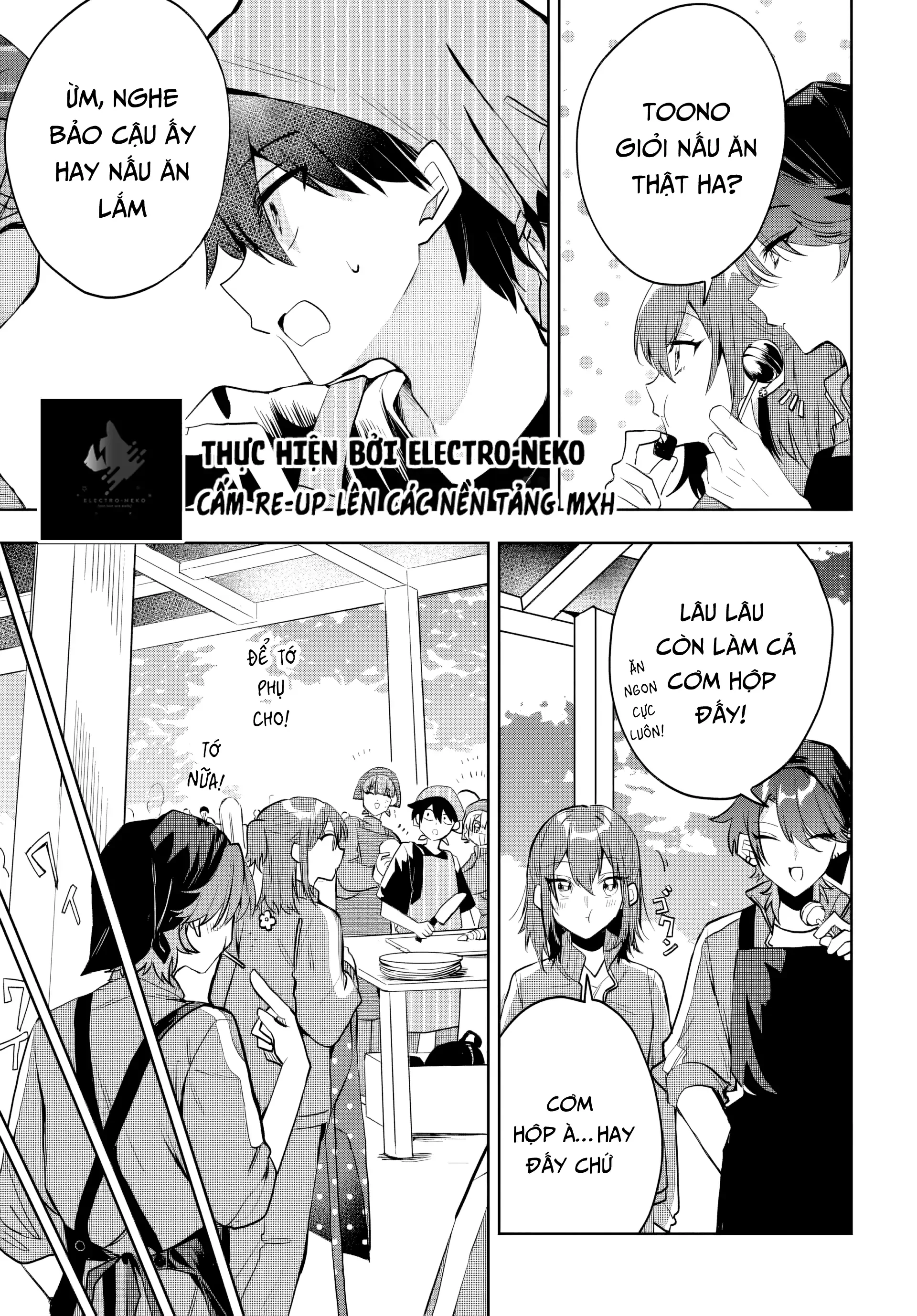 Osoraku Kanojo Wa Ore No Aniki Wo Neratteru Chapter 5 - 17
