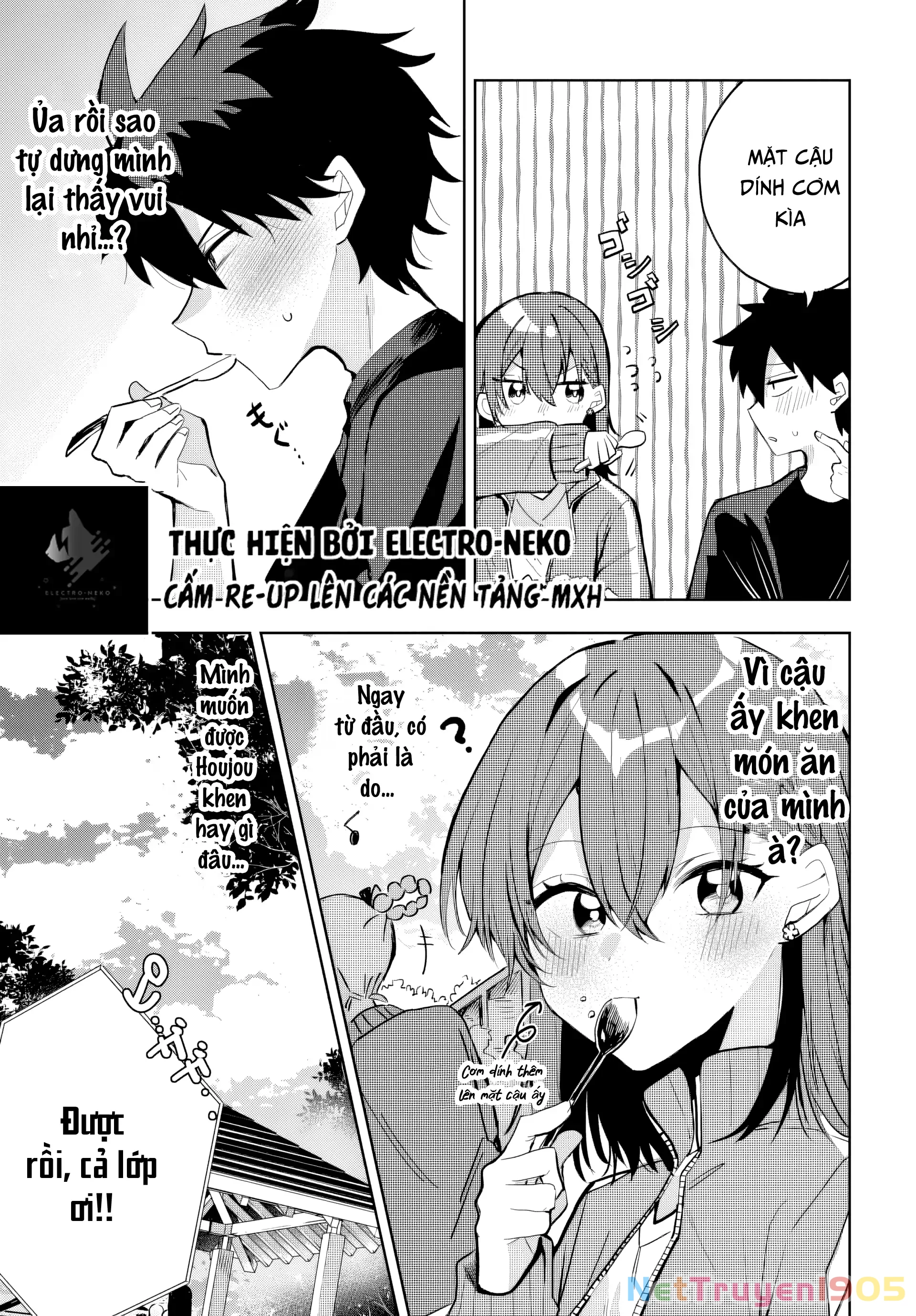Osoraku Kanojo Wa Ore No Aniki Wo Neratteru Chapter 5 - 21