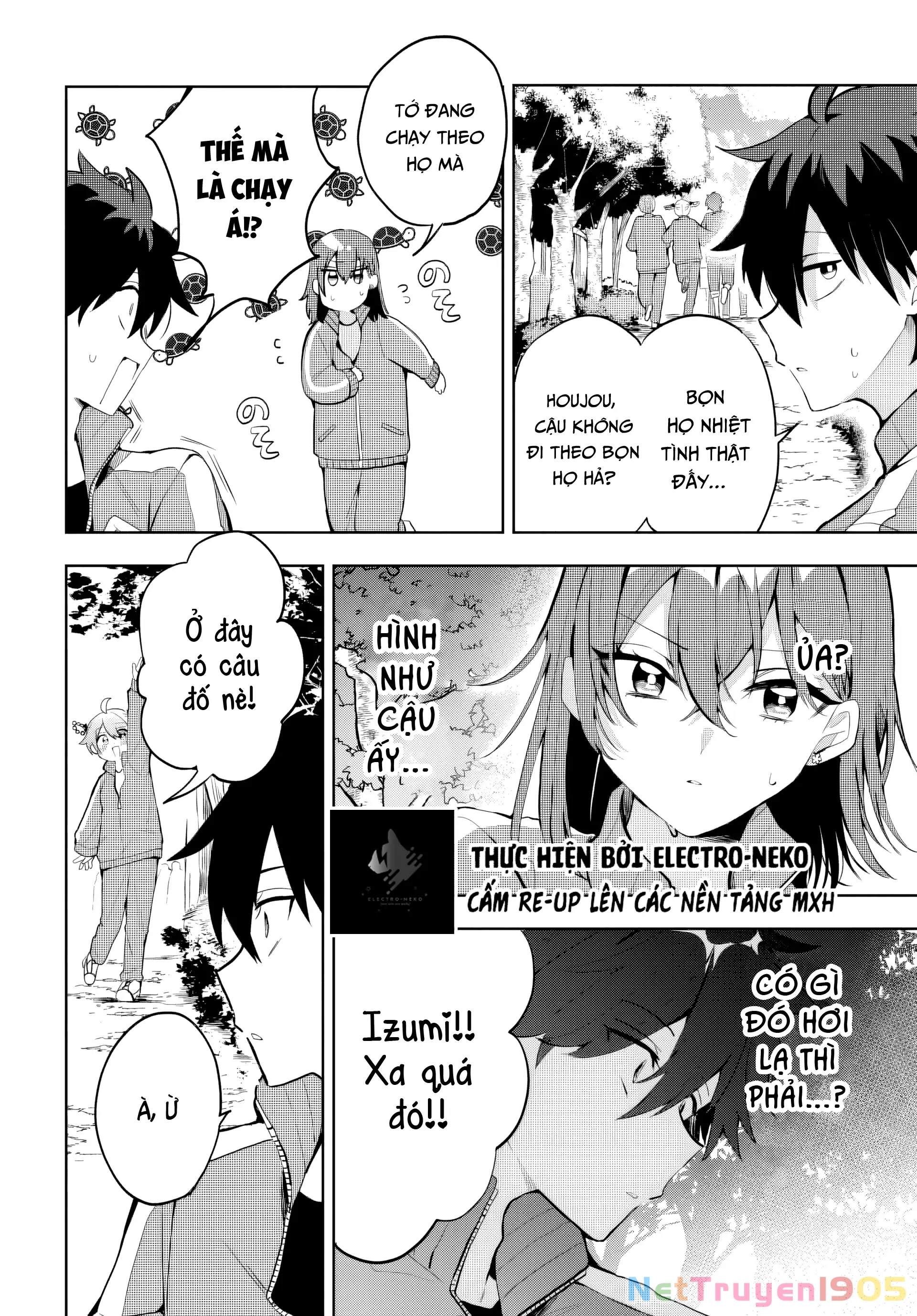 Osoraku Kanojo Wa Ore No Aniki Wo Neratteru Chapter 6 - 6