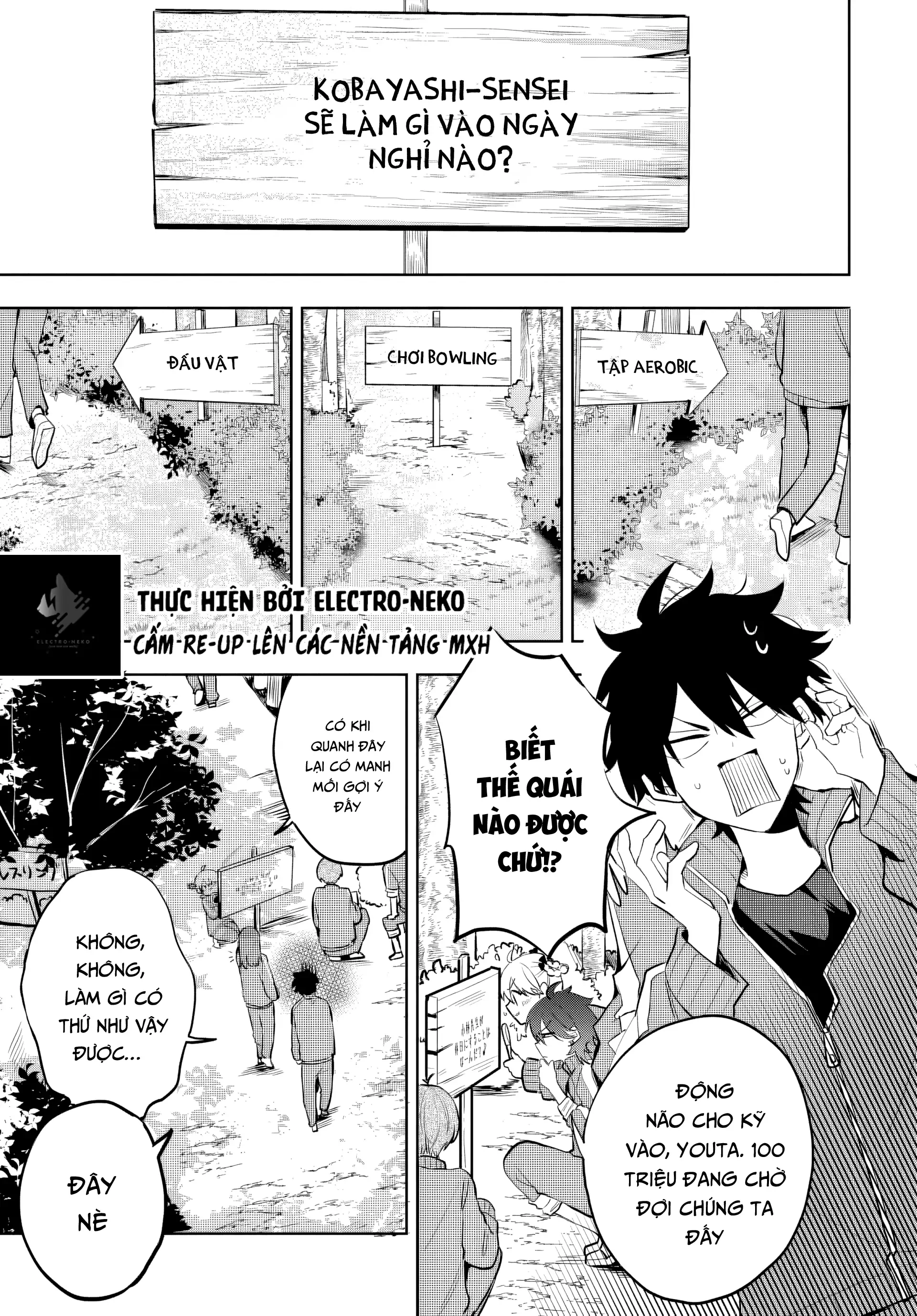 Osoraku Kanojo Wa Ore No Aniki Wo Neratteru Chapter 6 - 7