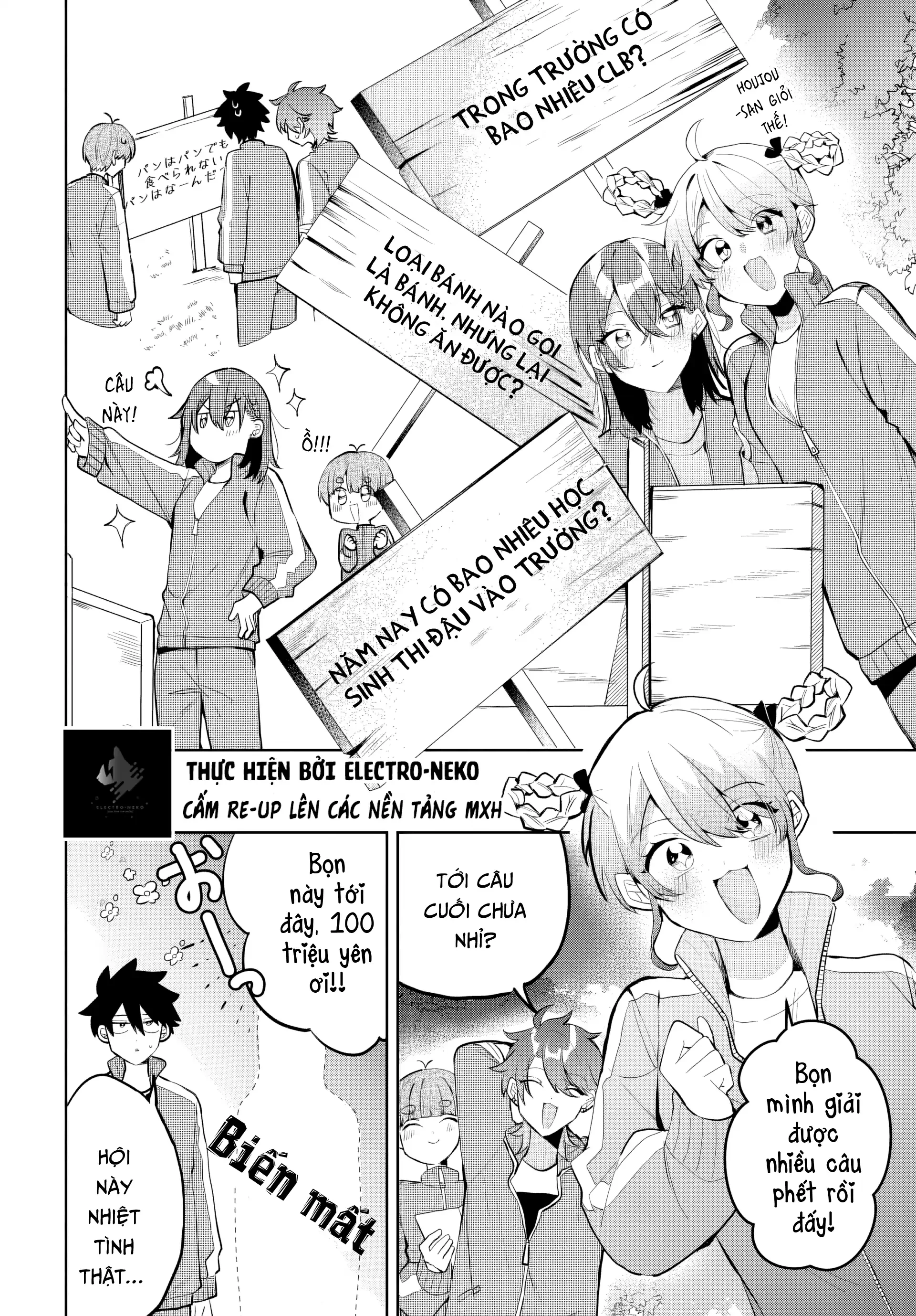Osoraku Kanojo Wa Ore No Aniki Wo Neratteru Chapter 6 - 10