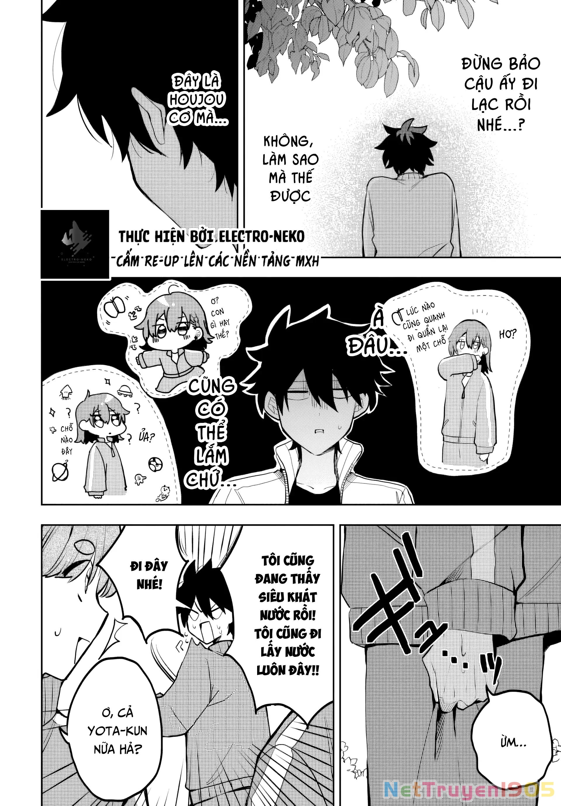 Osoraku Kanojo Wa Ore No Aniki Wo Neratteru Chapter 6 - 12