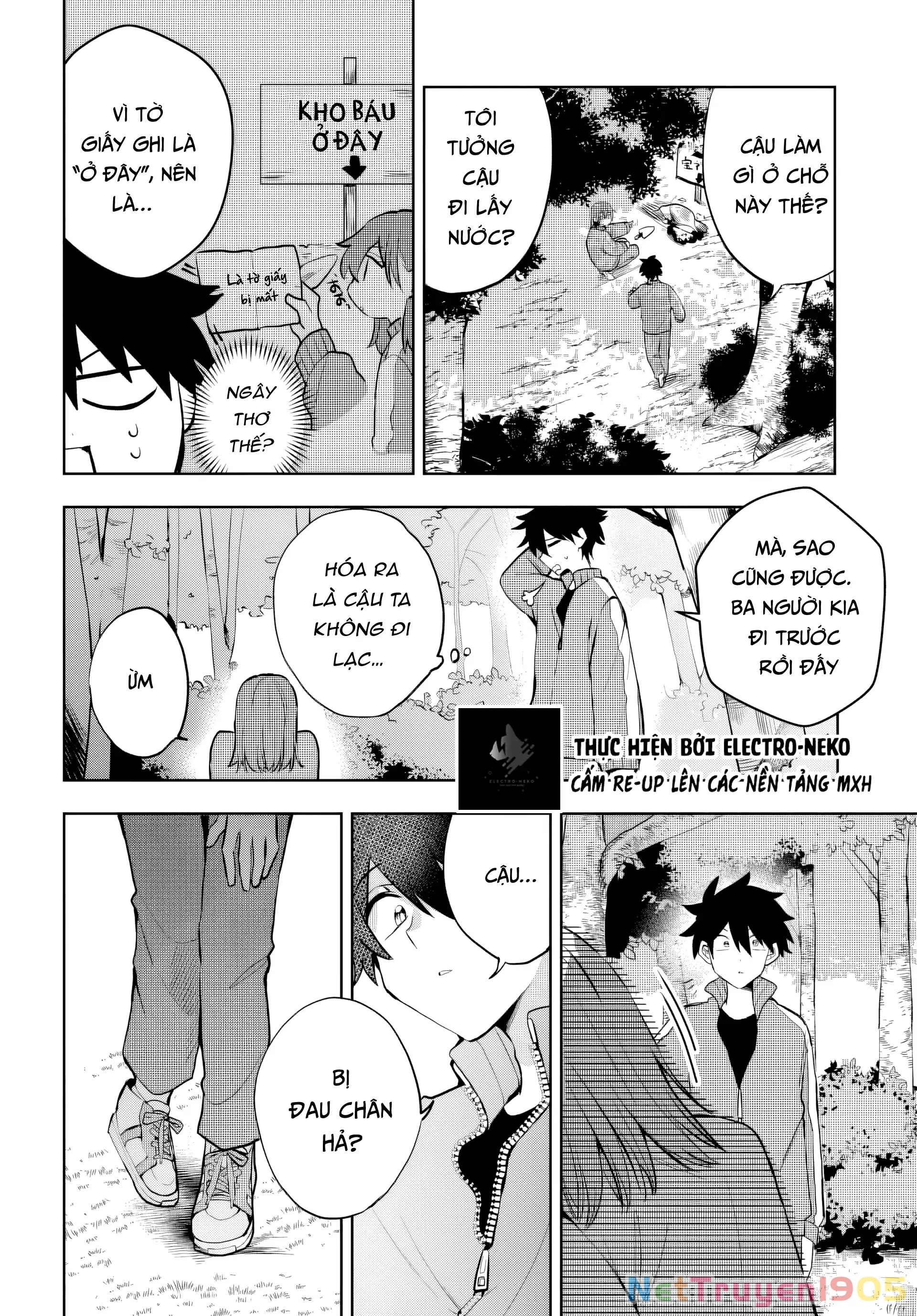 Osoraku Kanojo Wa Ore No Aniki Wo Neratteru Chapter 6 - 14