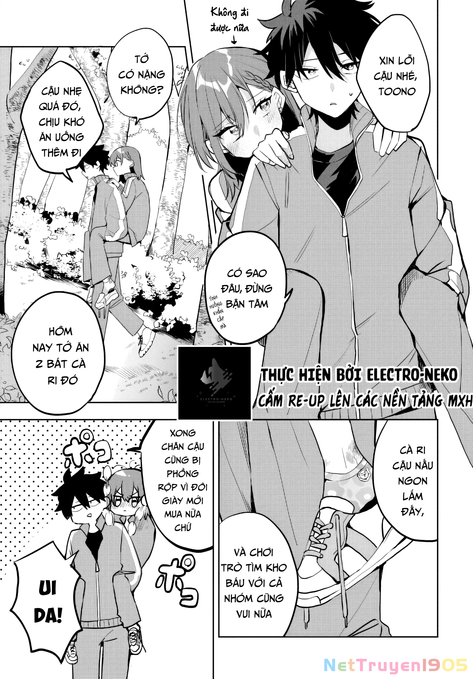 Osoraku Kanojo Wa Ore No Aniki Wo Neratteru Chapter 6 - 19