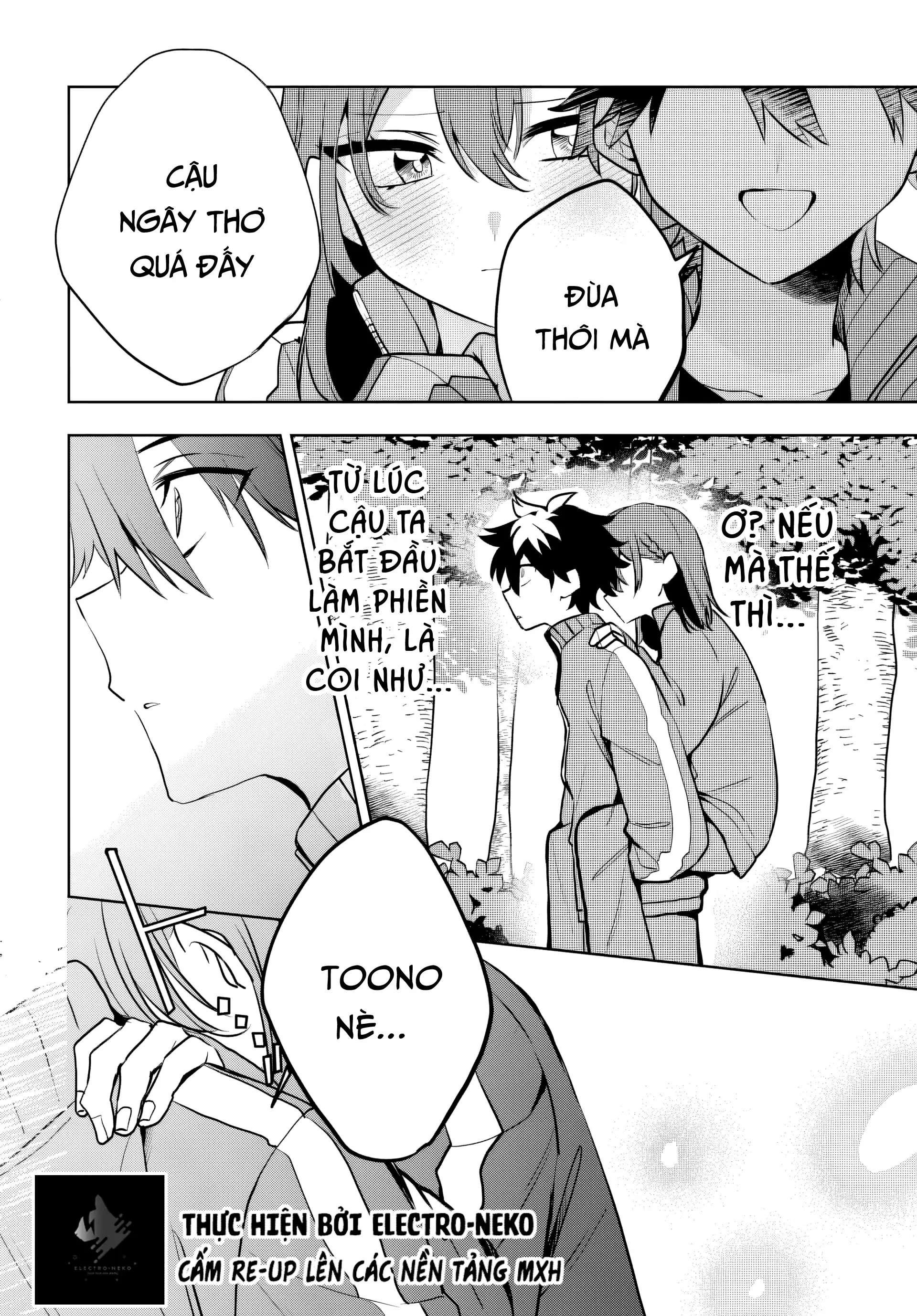 Osoraku Kanojo Wa Ore No Aniki Wo Neratteru Chapter 6 - 20
