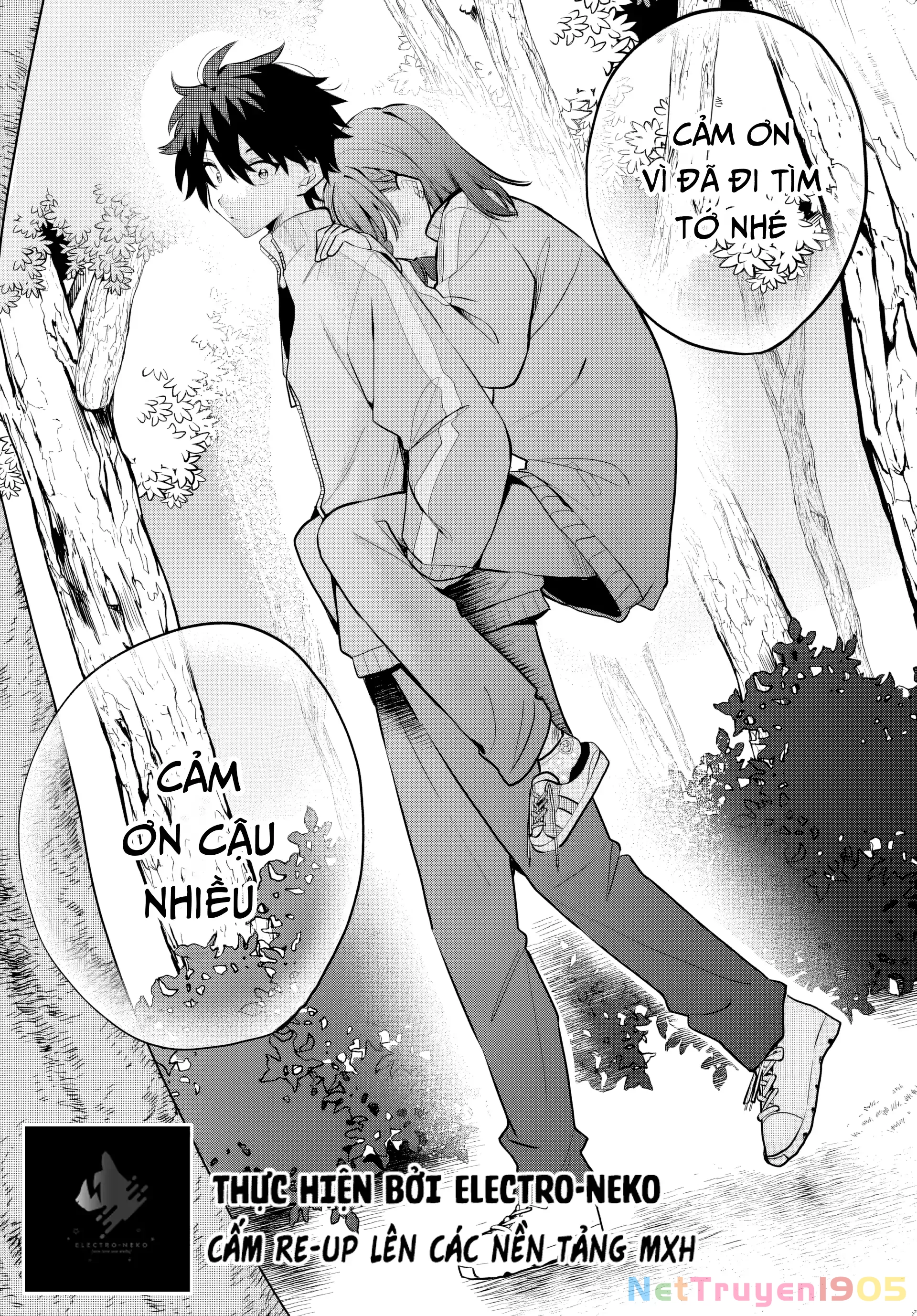 Osoraku Kanojo Wa Ore No Aniki Wo Neratteru Chapter 6 - 21