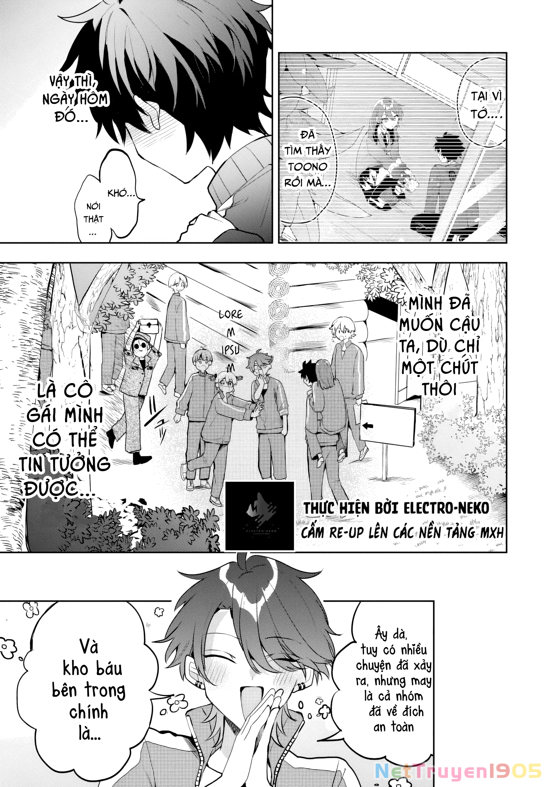 Osoraku Kanojo Wa Ore No Aniki Wo Neratteru Chapter 6 - 23