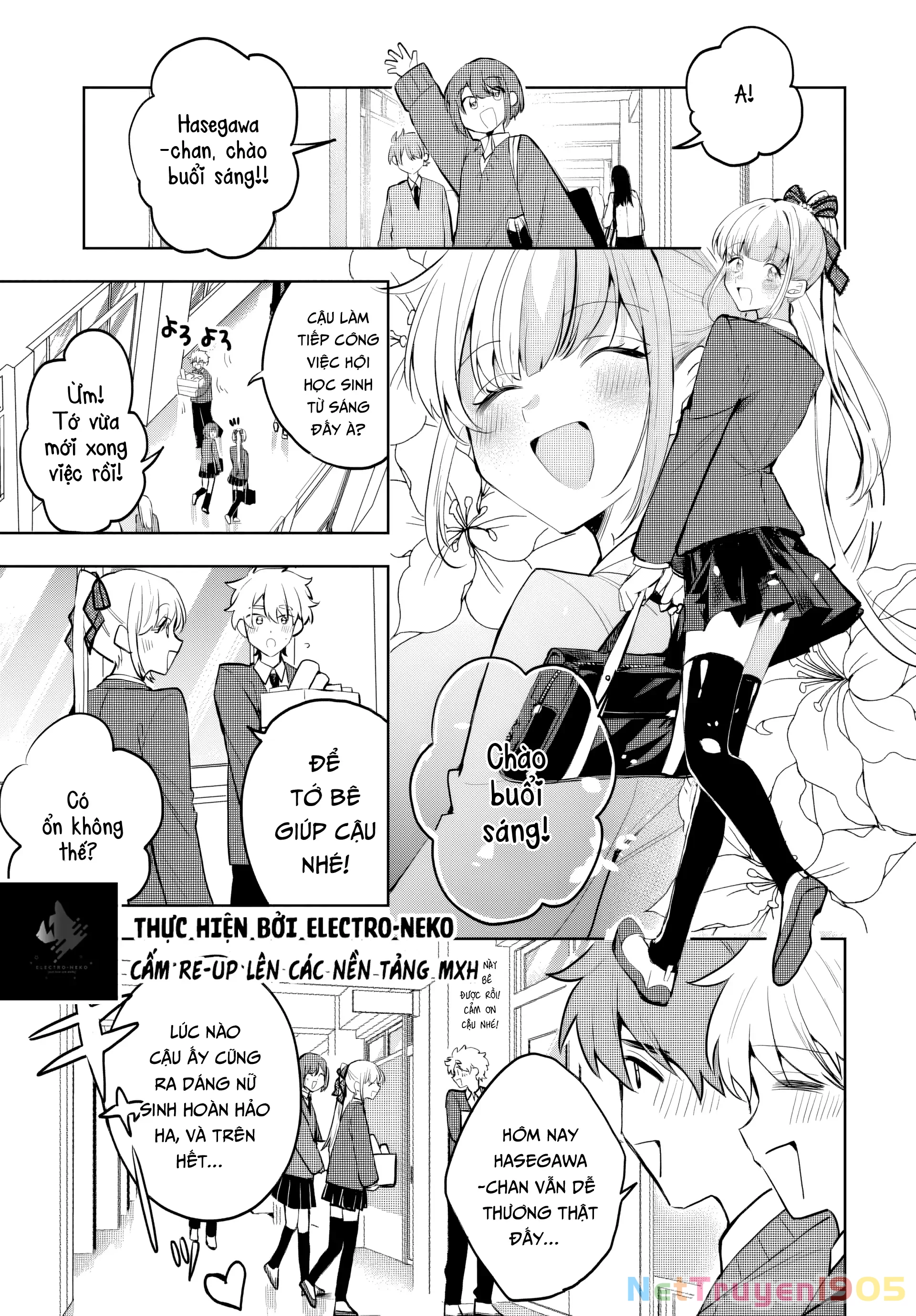 Osoraku Kanojo Wa Ore No Aniki Wo Neratteru Chapter 7 - 5