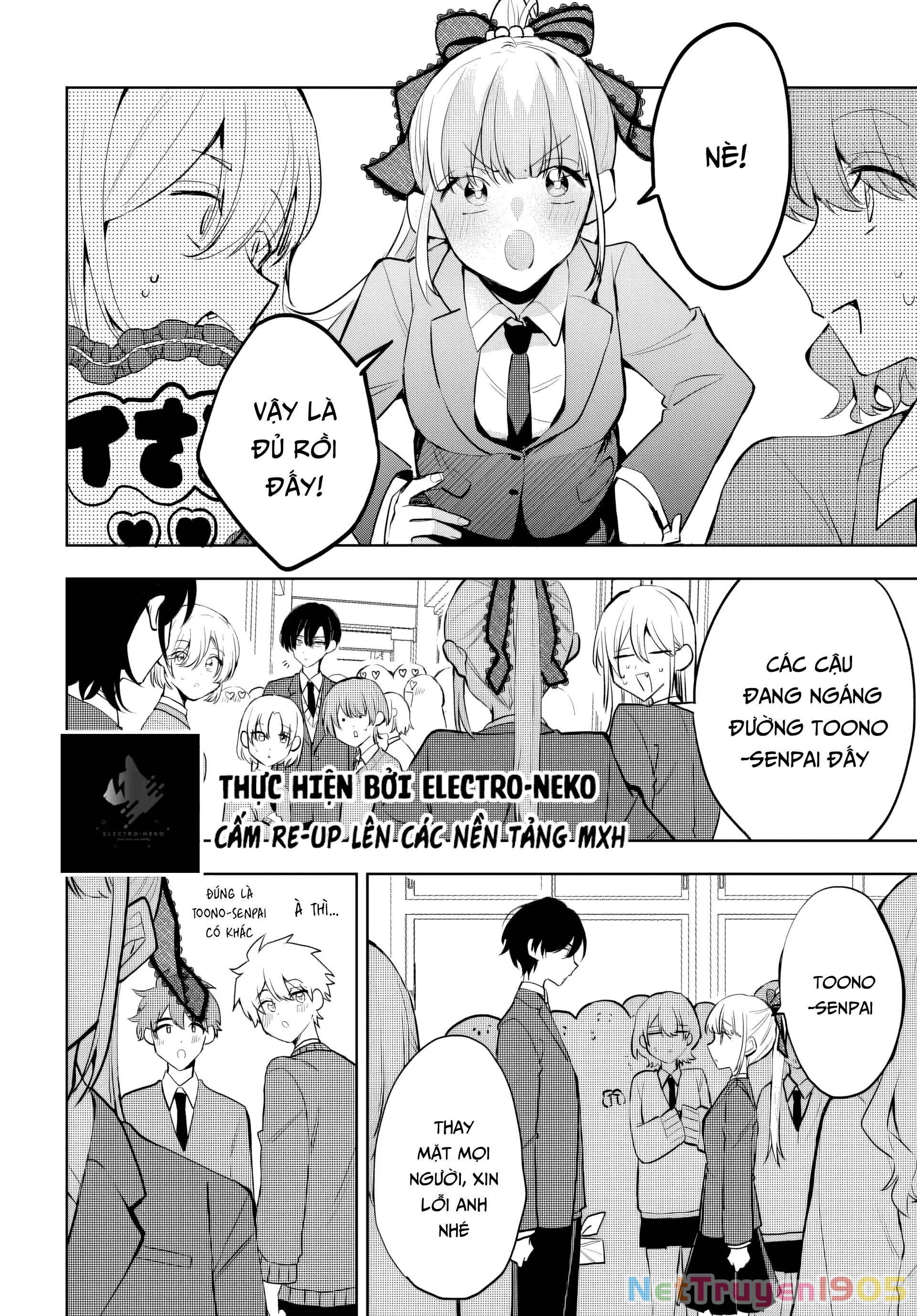 Osoraku Kanojo Wa Ore No Aniki Wo Neratteru Chapter 7 - 6