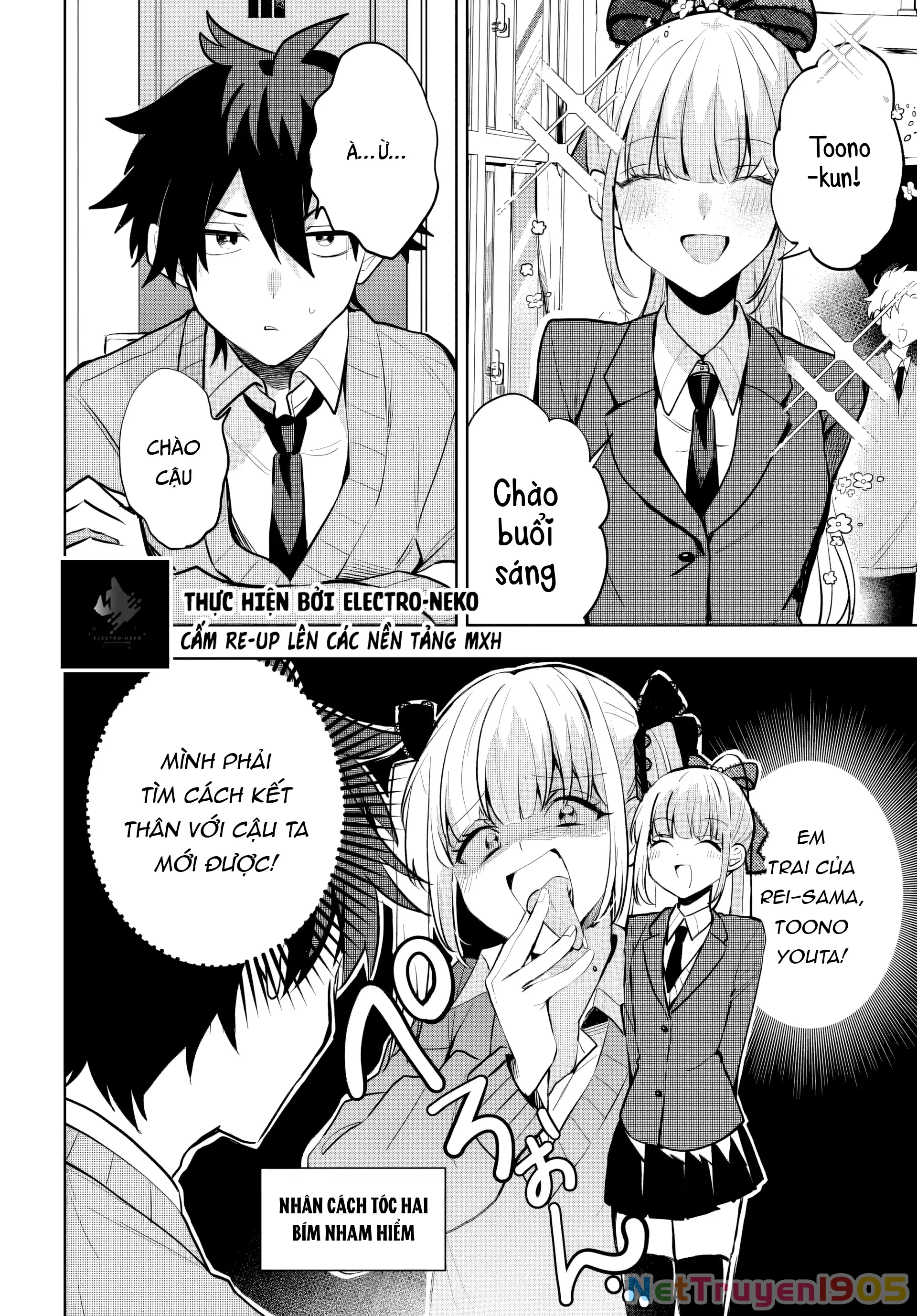 Osoraku Kanojo Wa Ore No Aniki Wo Neratteru Chapter 7 - 10