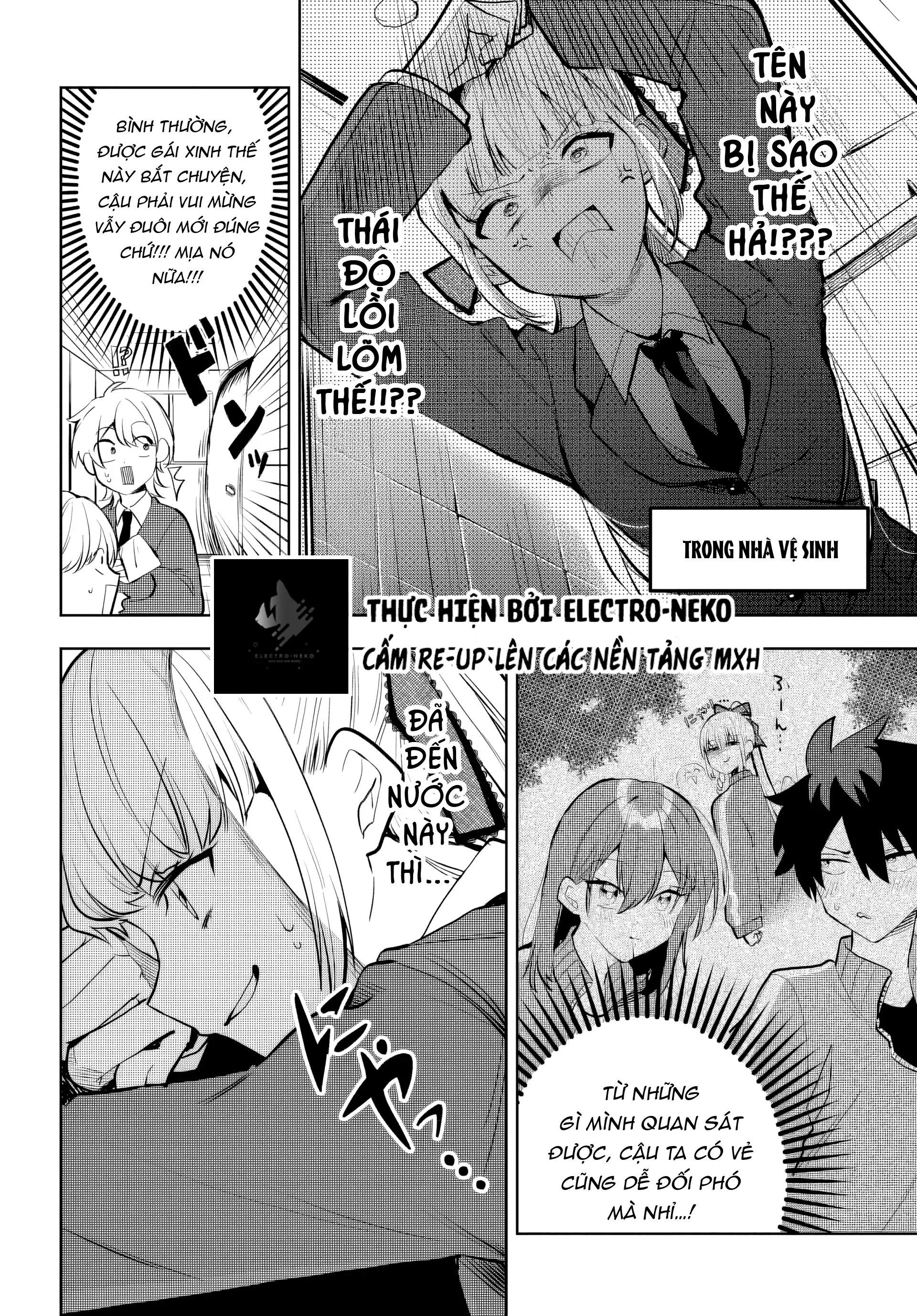 Osoraku Kanojo Wa Ore No Aniki Wo Neratteru Chapter 7 - 12