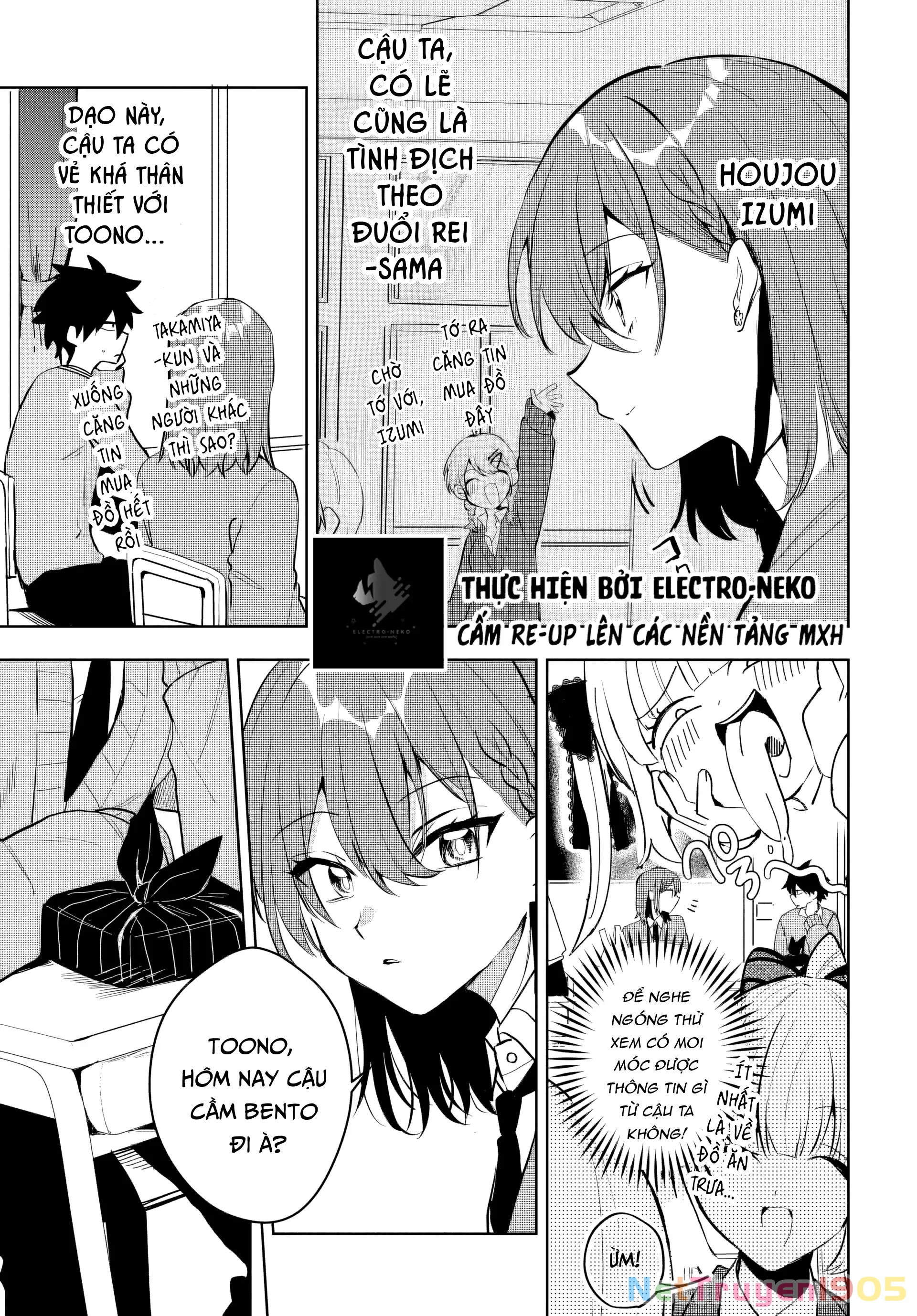 Osoraku Kanojo Wa Ore No Aniki Wo Neratteru Chapter 7 - 13
