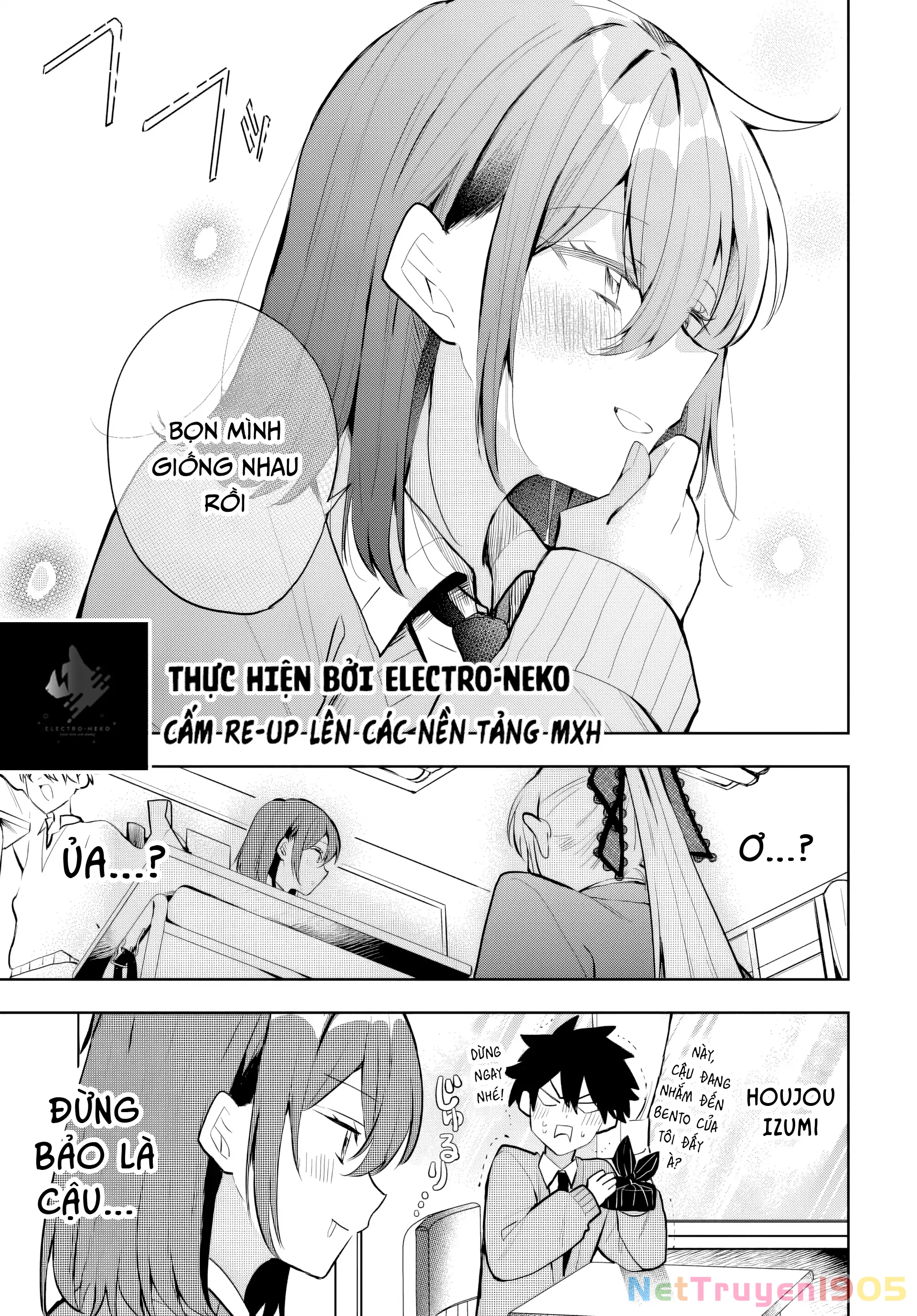 Osoraku Kanojo Wa Ore No Aniki Wo Neratteru Chapter 7 - 17