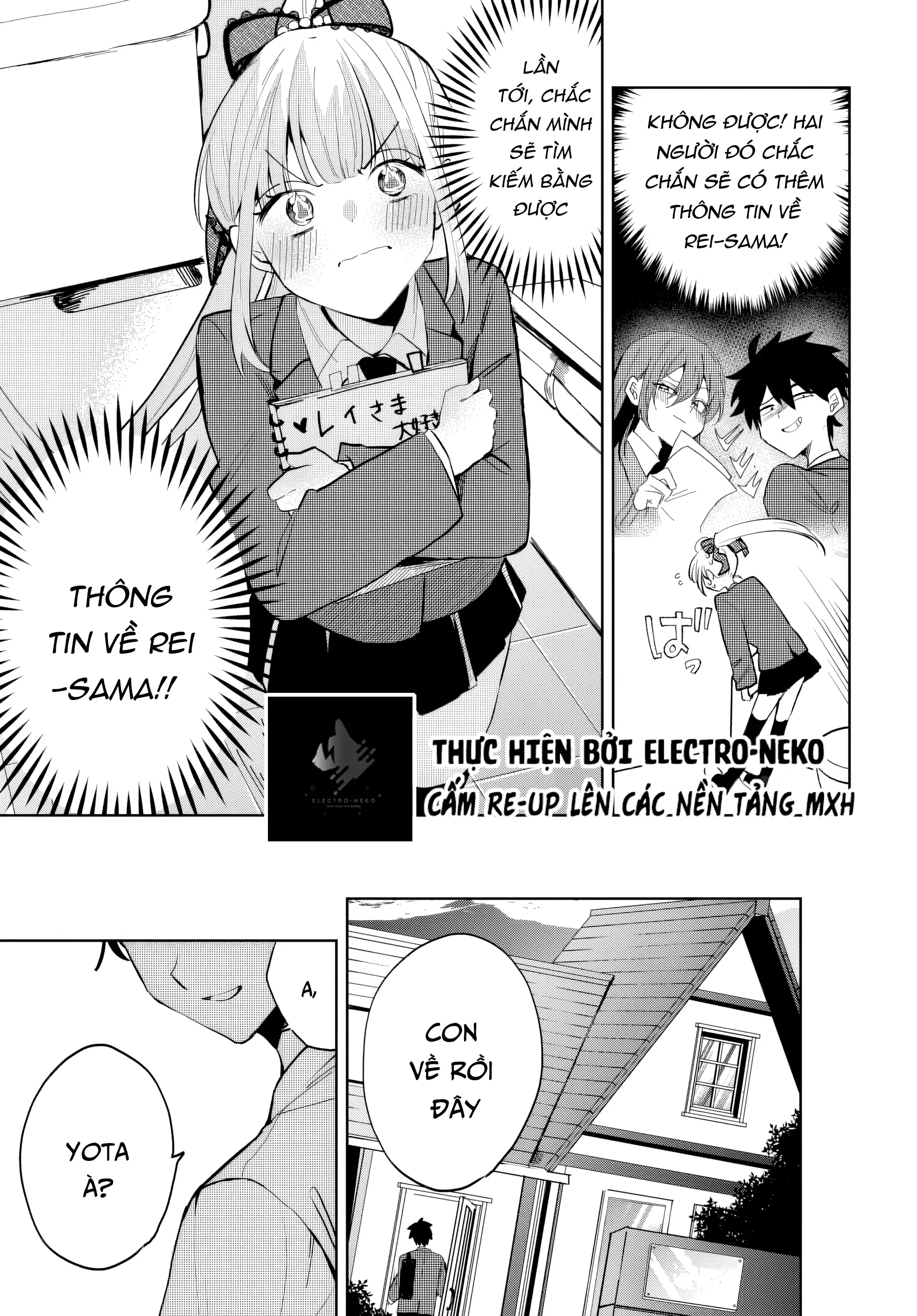 Osoraku Kanojo Wa Ore No Aniki Wo Neratteru Chapter 7 - 19