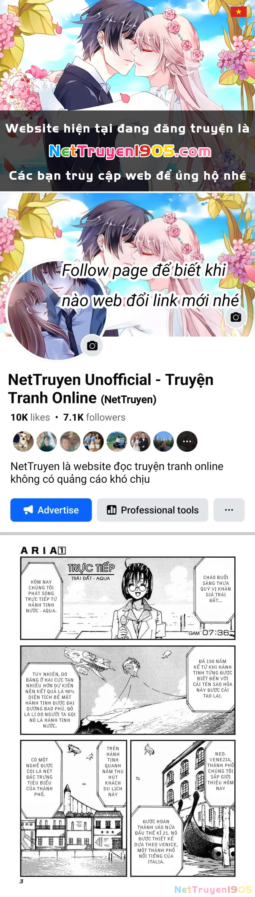 Aria Chapter 1 - 1
