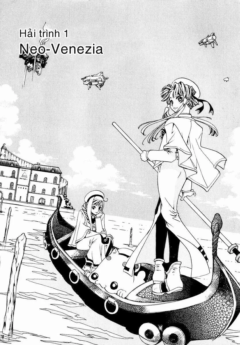 Aria Chapter 1 - 3