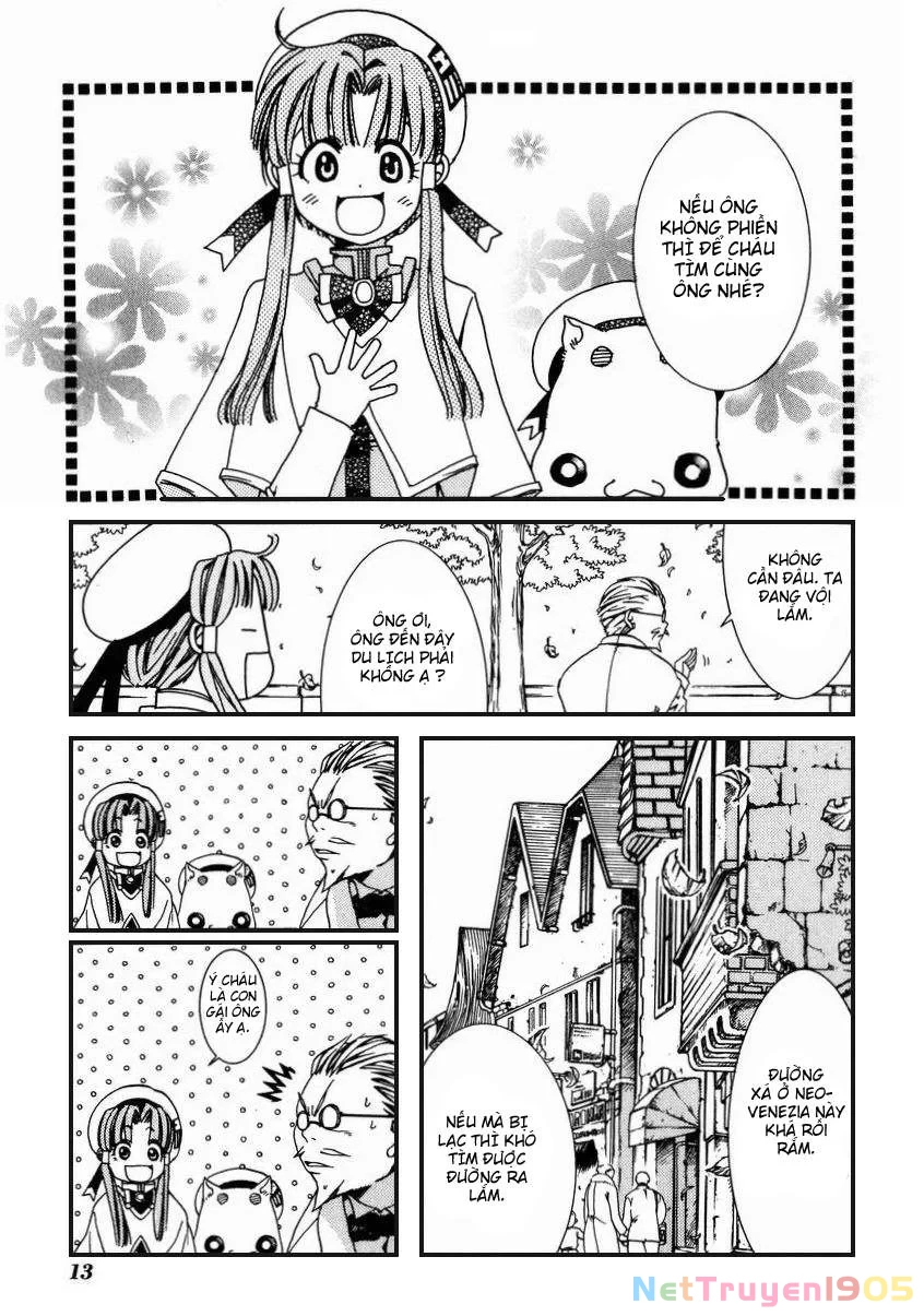 Aria Chapter 1 - 11