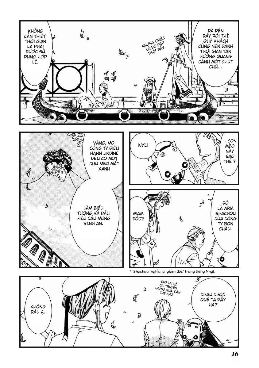 Aria Chapter 1 - 14