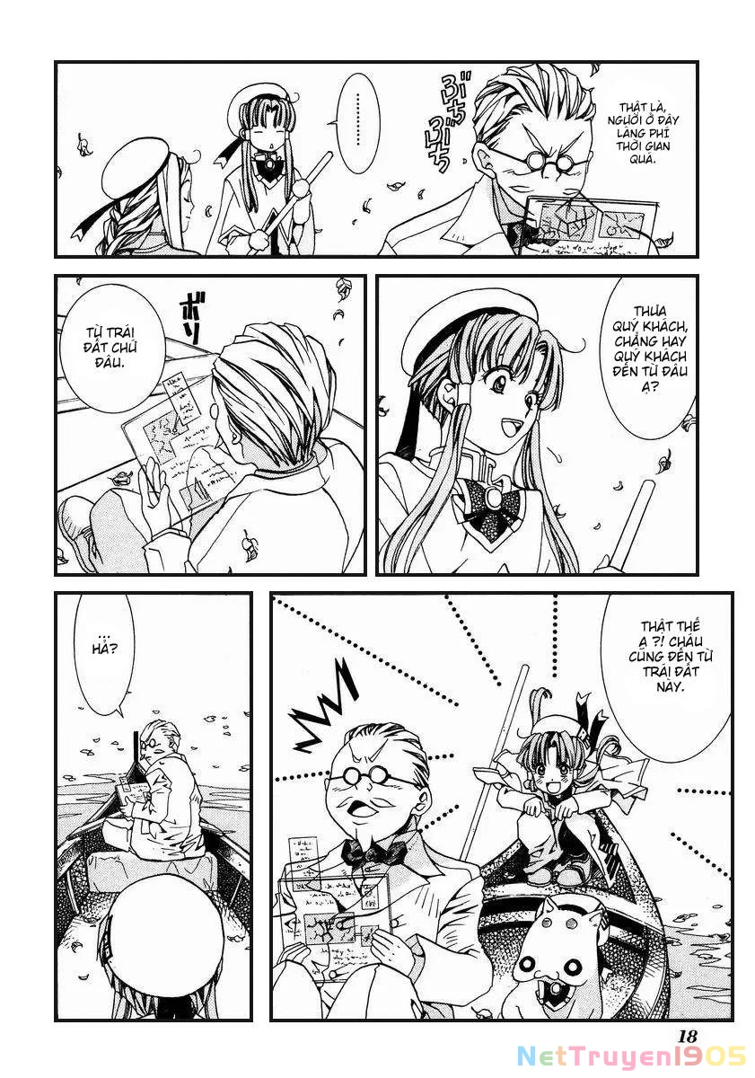 Aria Chapter 1 - 16