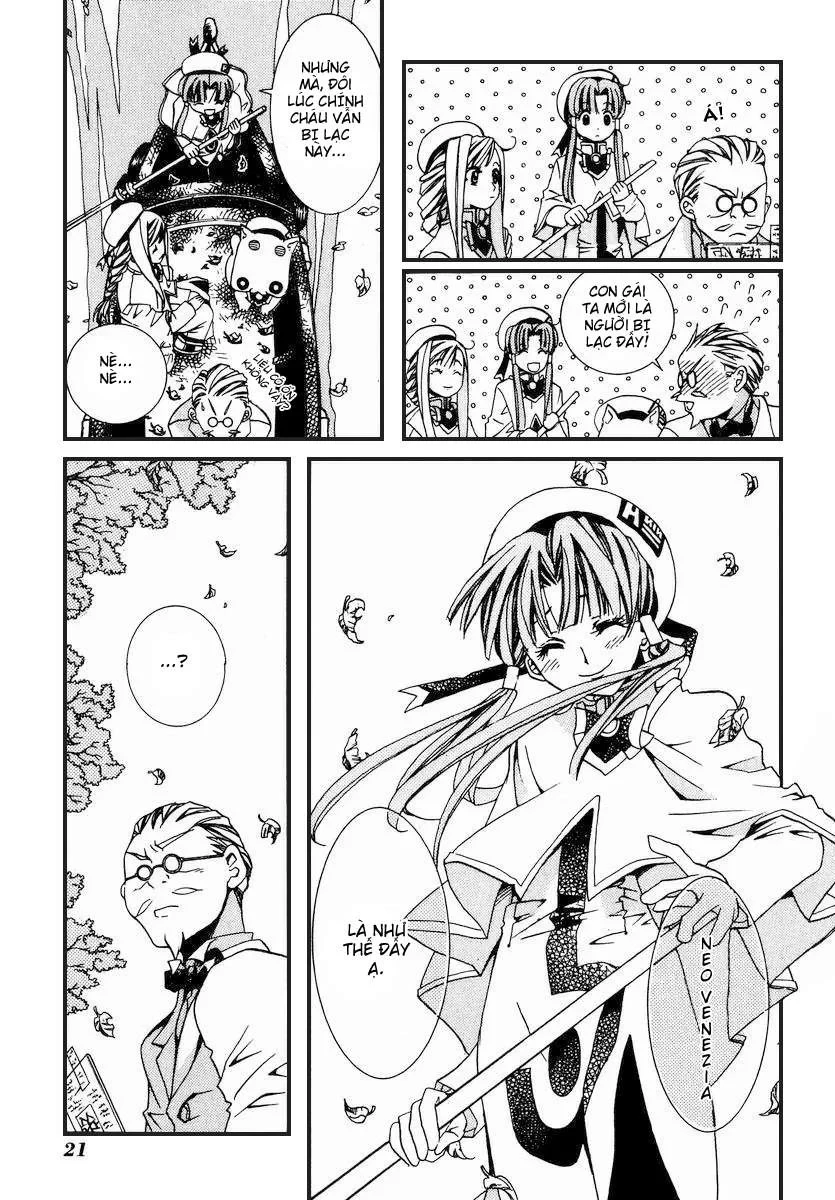 Aria Chapter 1 - 19