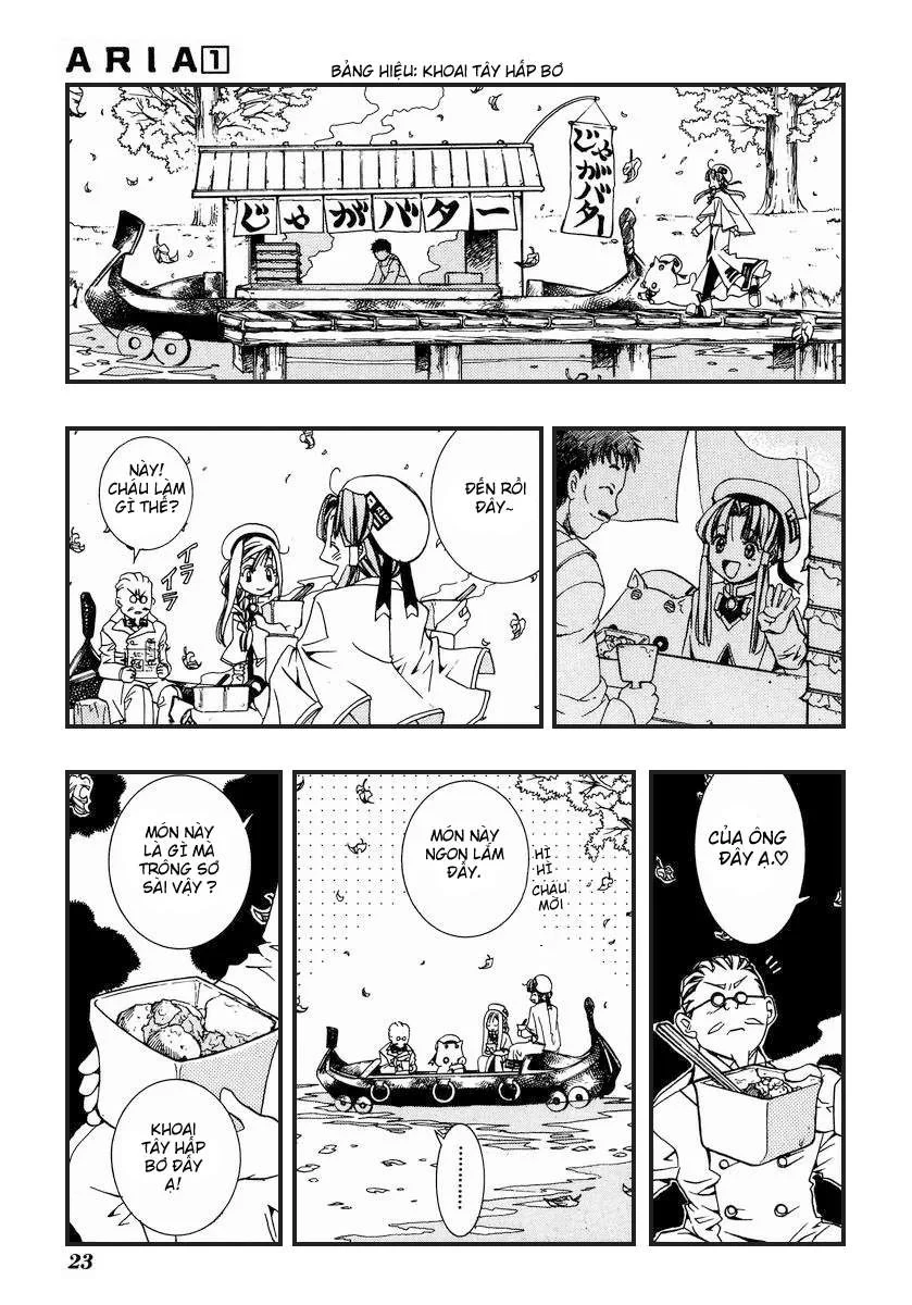 Aria Chapter 1 - 21