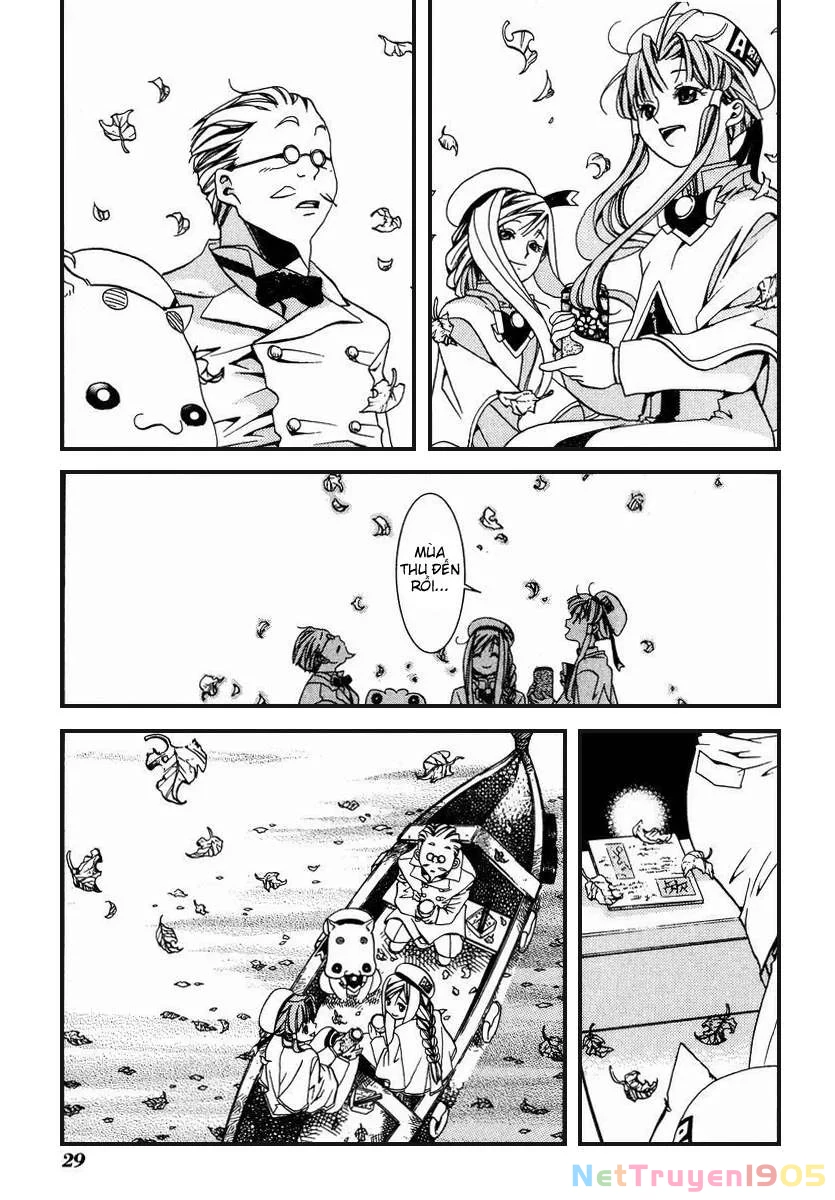 Aria Chapter 1 - 27