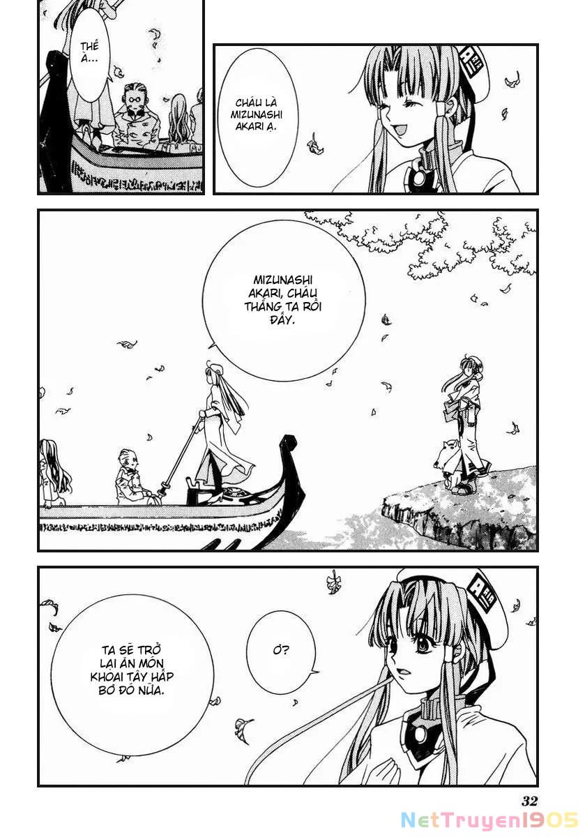 Aria Chapter 1 - 30