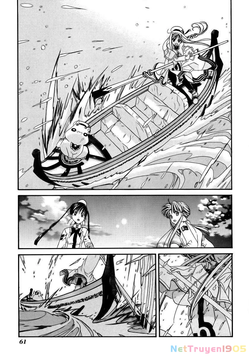 Aria Chapter 2 - 25
