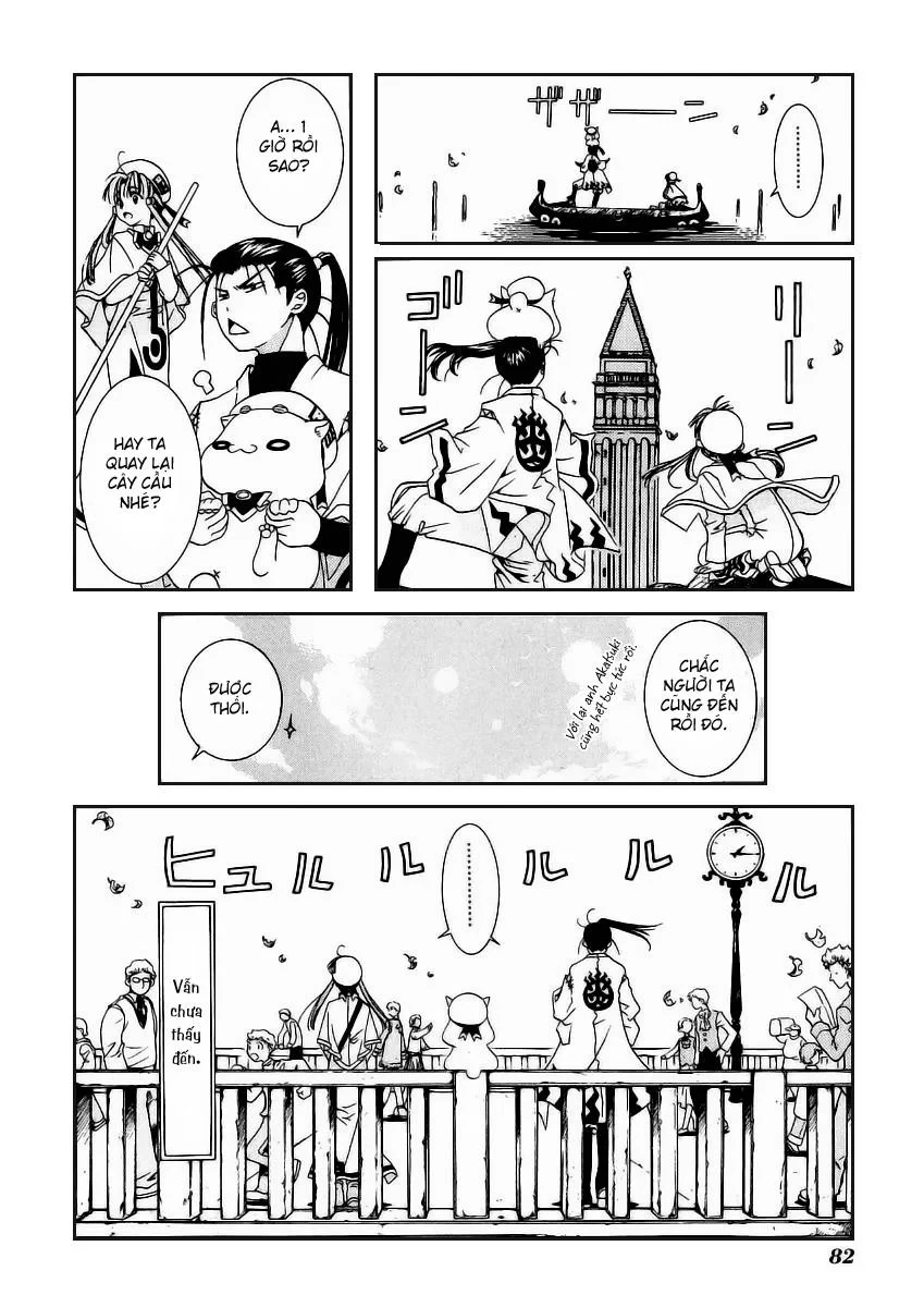 Aria Chapter 3 - 14