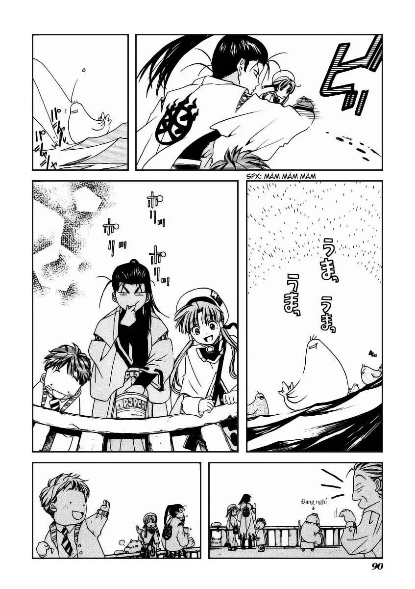 Aria Chapter 3 - 22