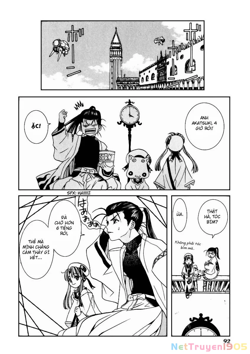 Aria Chapter 3 - 24