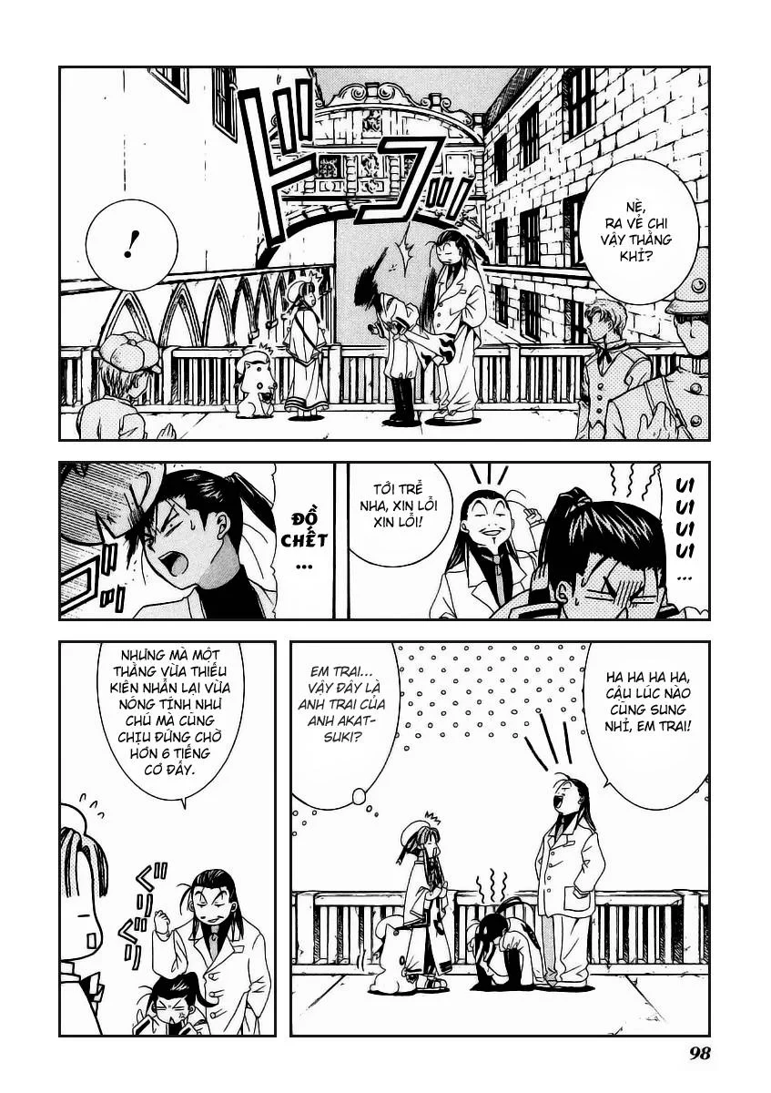 Aria Chapter 3 - 30