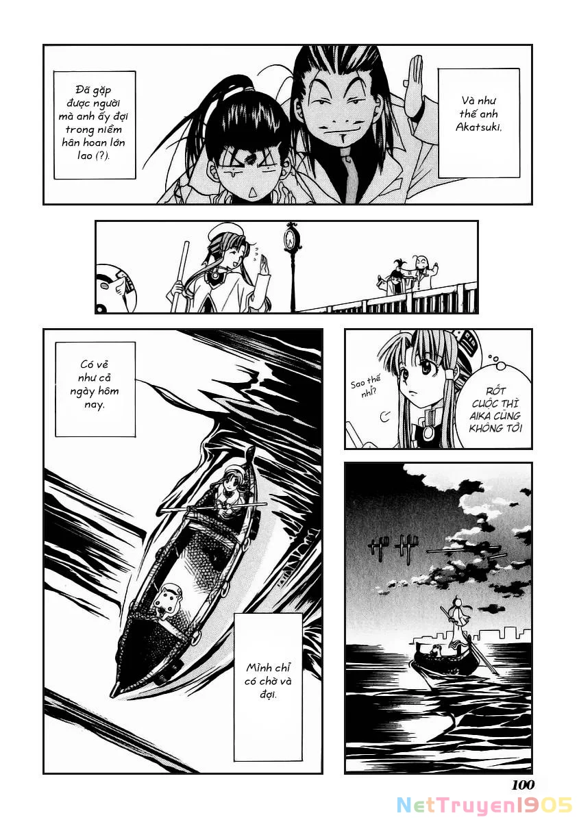 Aria Chapter 3 - 32
