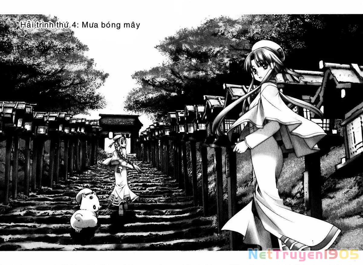Aria Chapter 4 - 2