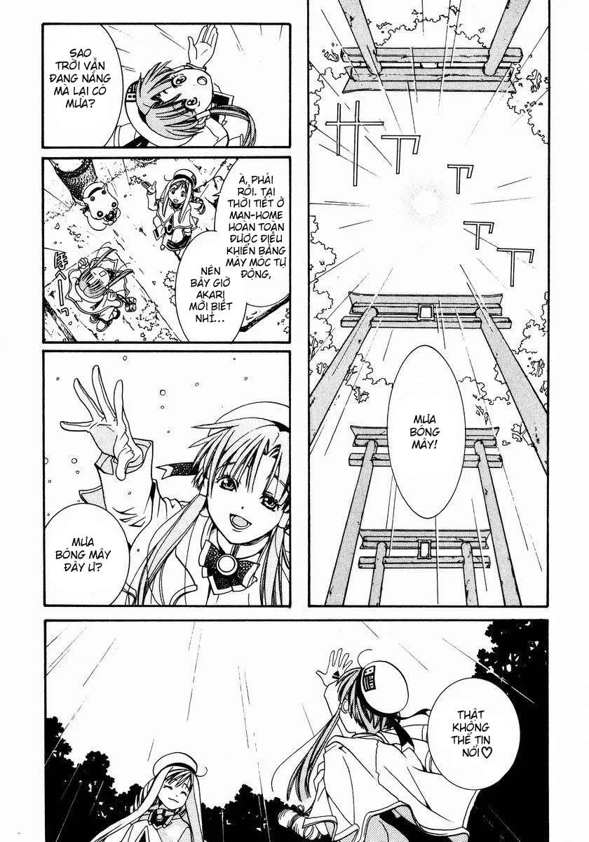 Aria Chapter 4 - 14
