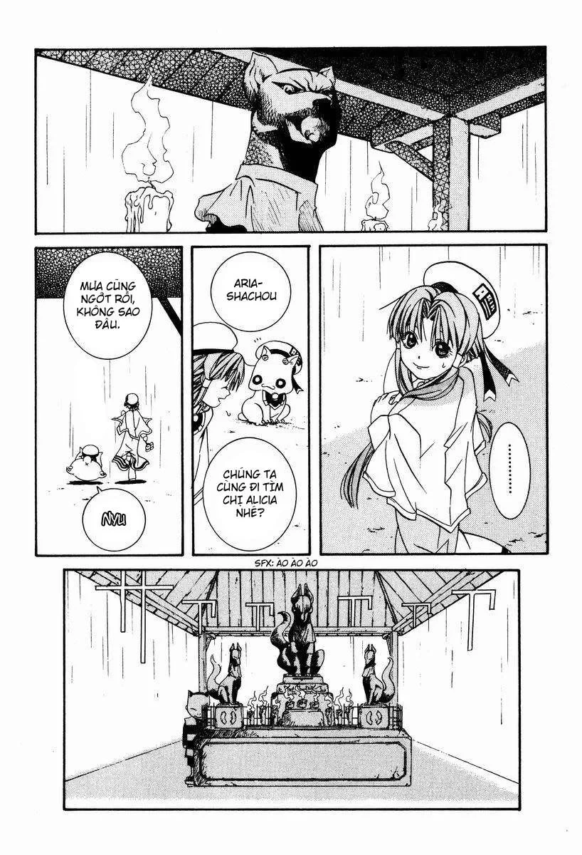 Aria Chapter 4 - 17