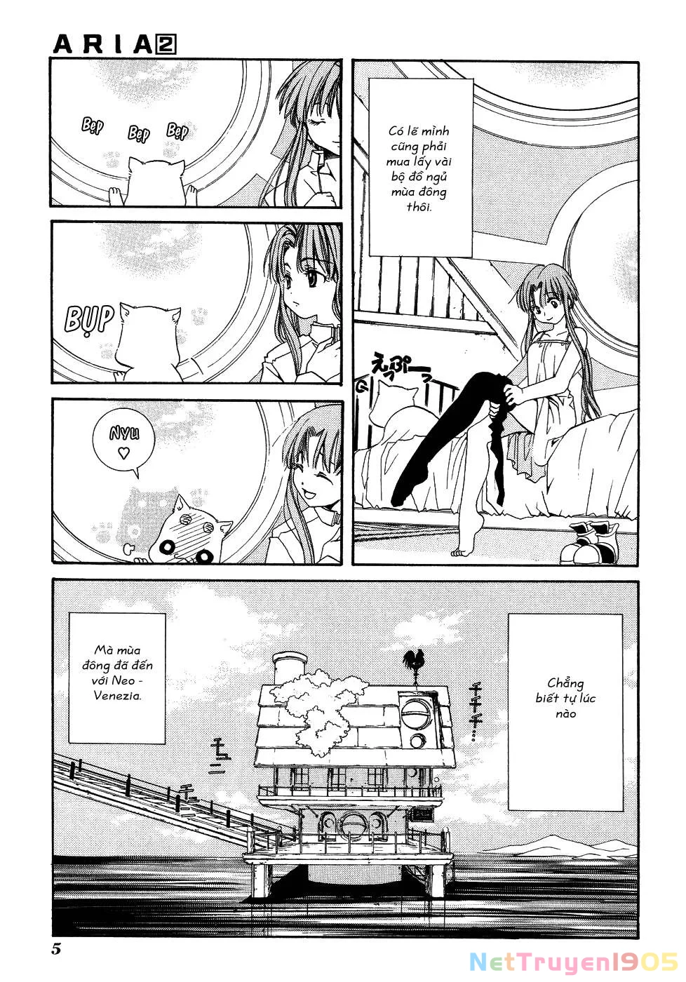 Aria Chapter 6 - 3