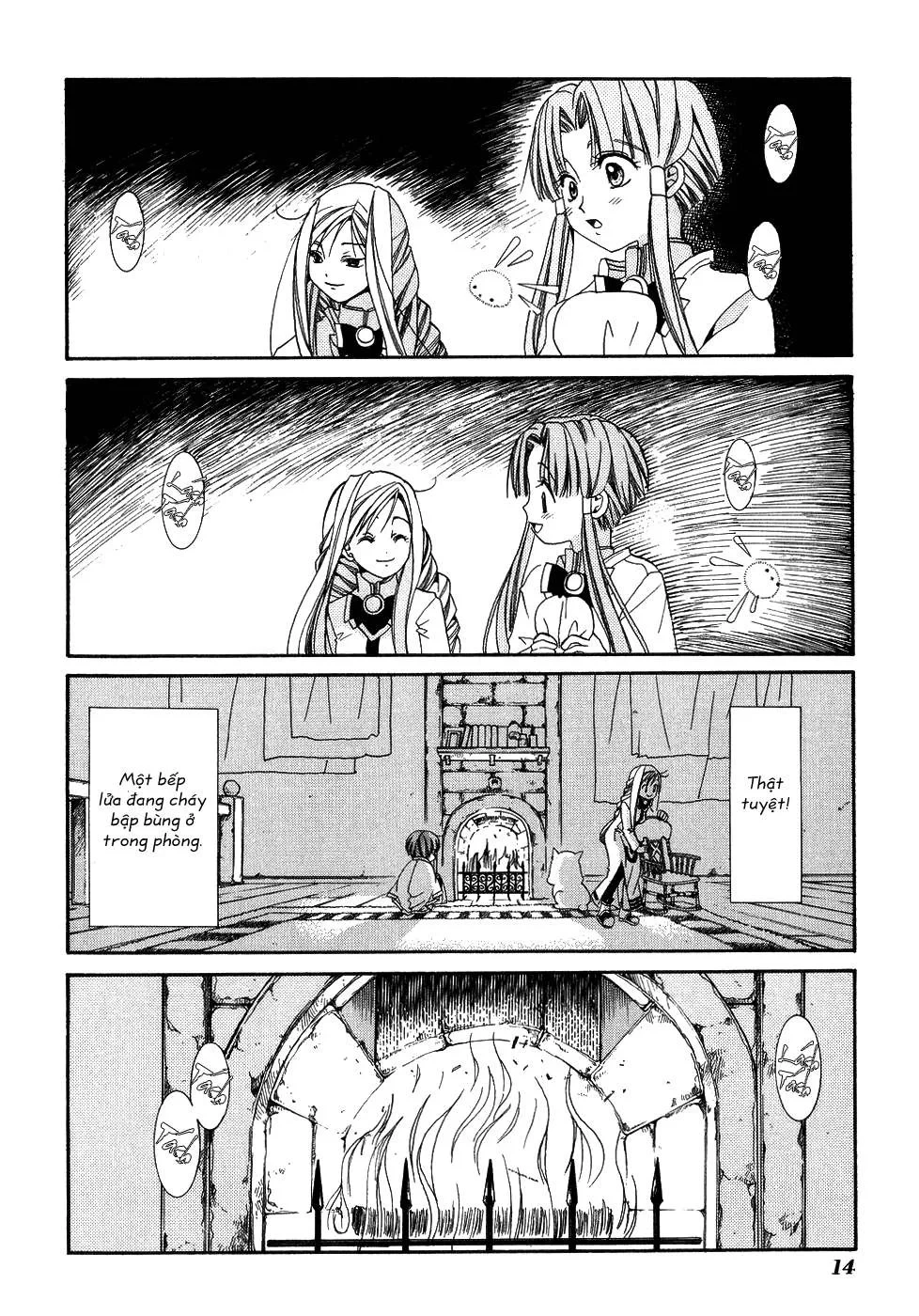 Aria Chapter 6 - 12