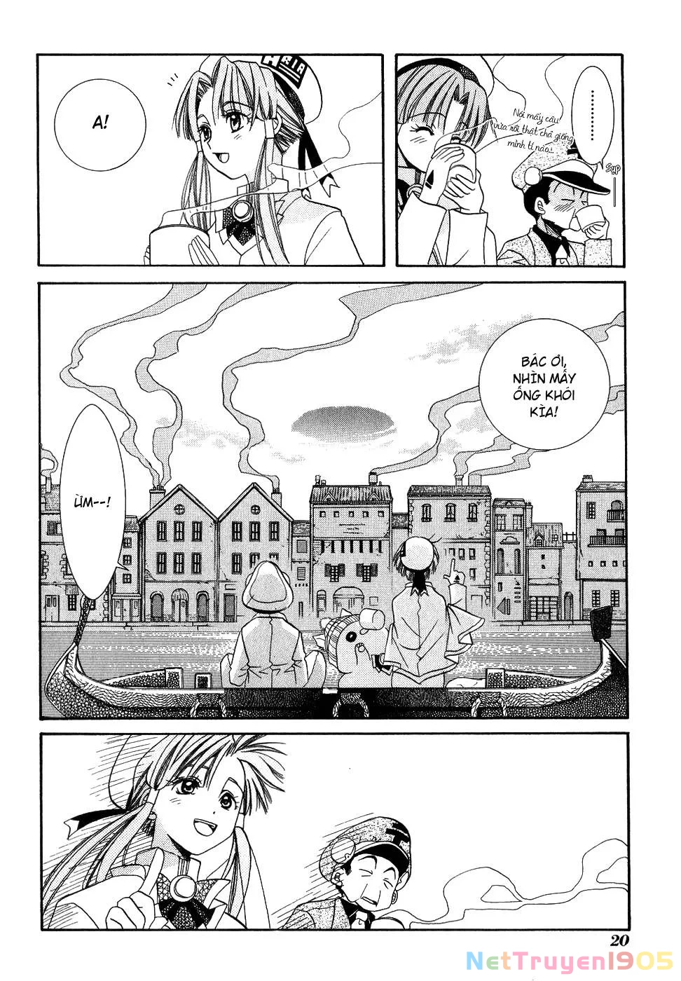 Aria Chapter 6 - 18