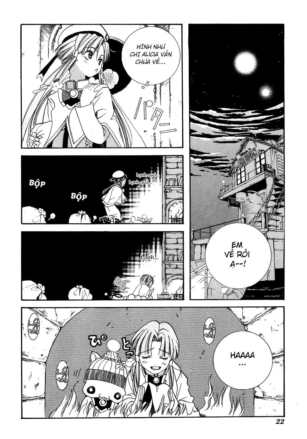Aria Chapter 6 - 20
